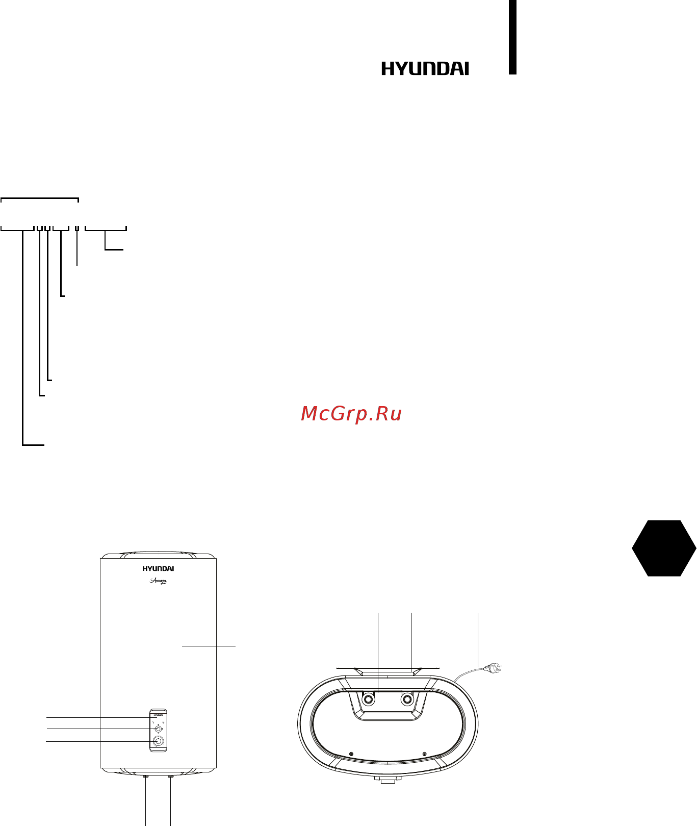 Hyundai h-swe3-30v-ui301 [19/56] Внешний вид