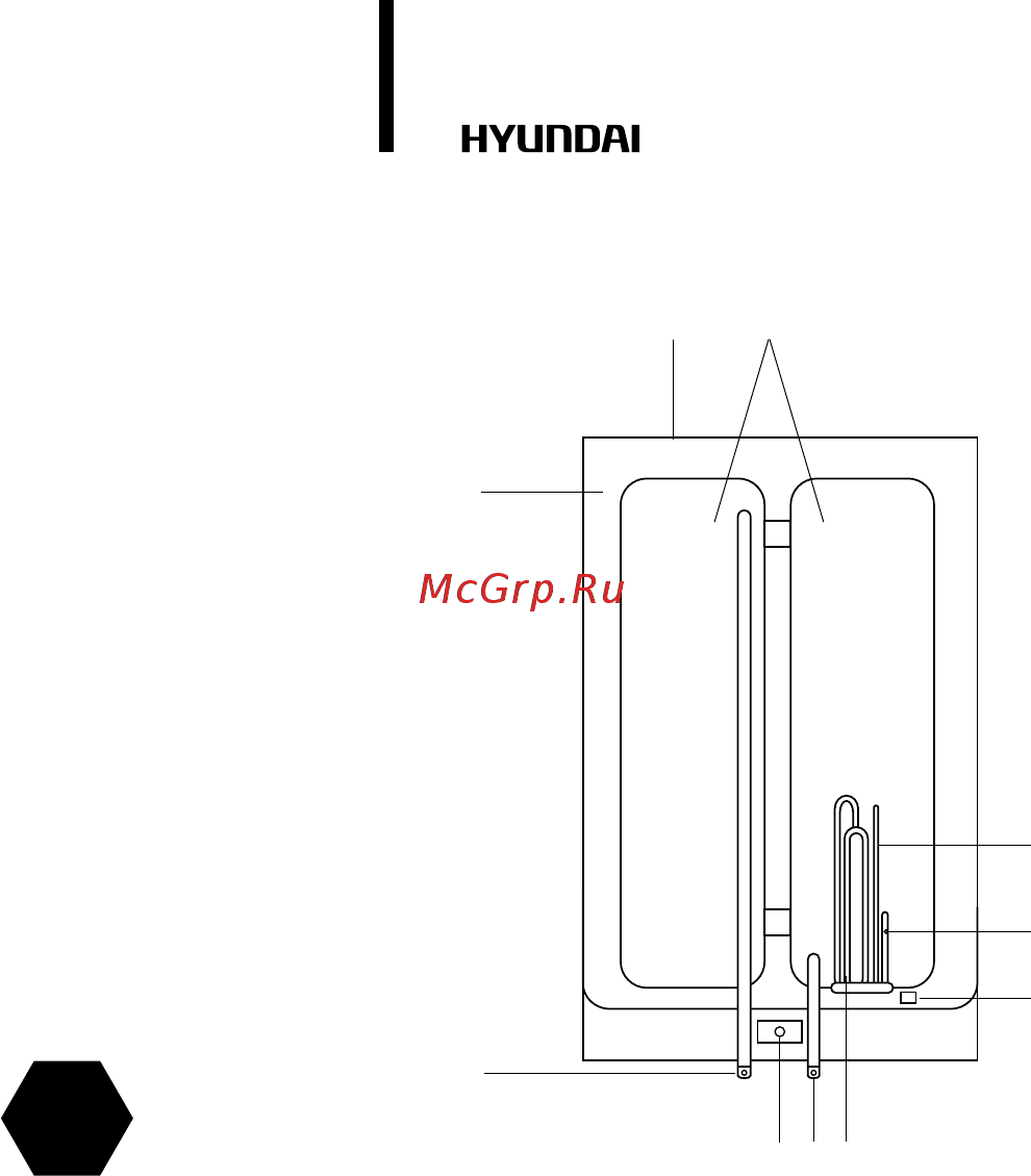 Hyundai h-swe3-30v-ui301 [20/56] Комплектация