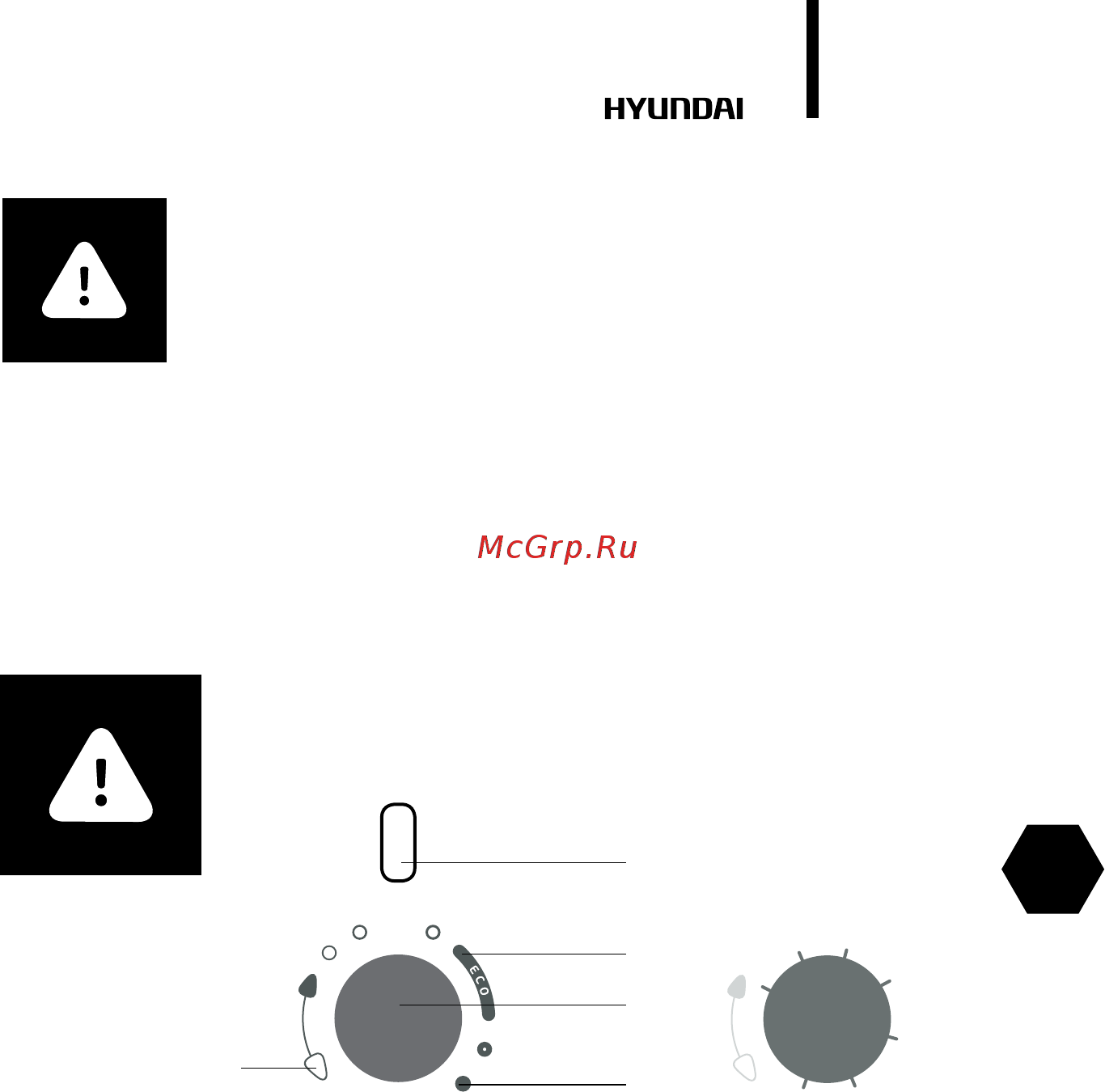 Hyundai H-SWE1-80V-UI067 [11/56] Caution