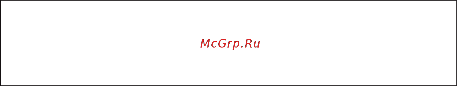IBM x3250 m4, 2583kcg Инструкция по эксплуатации онлайн [16/102] 183107