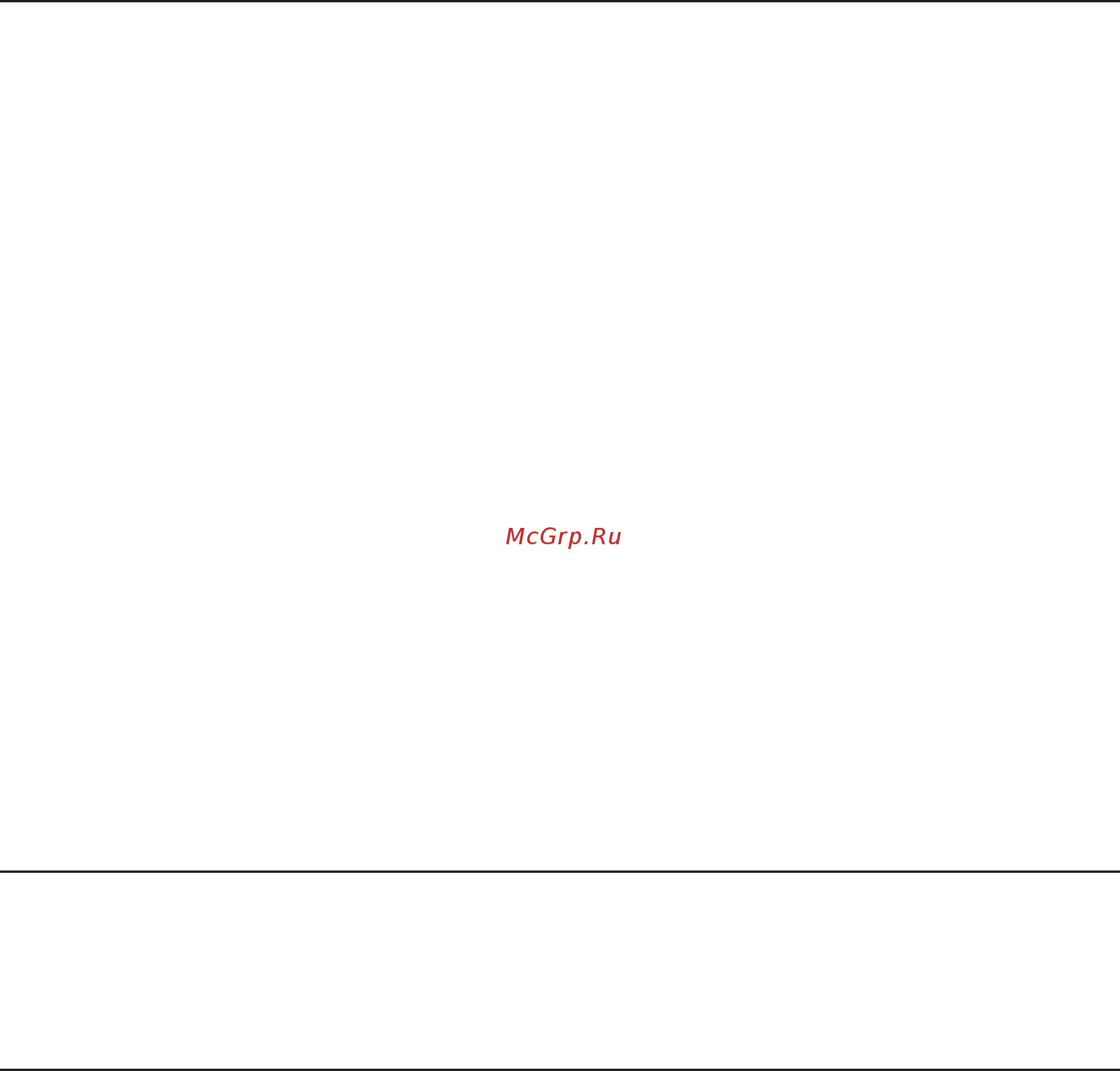 IBM x3100 m4, 2582kag [77/108] Using ipmitool
