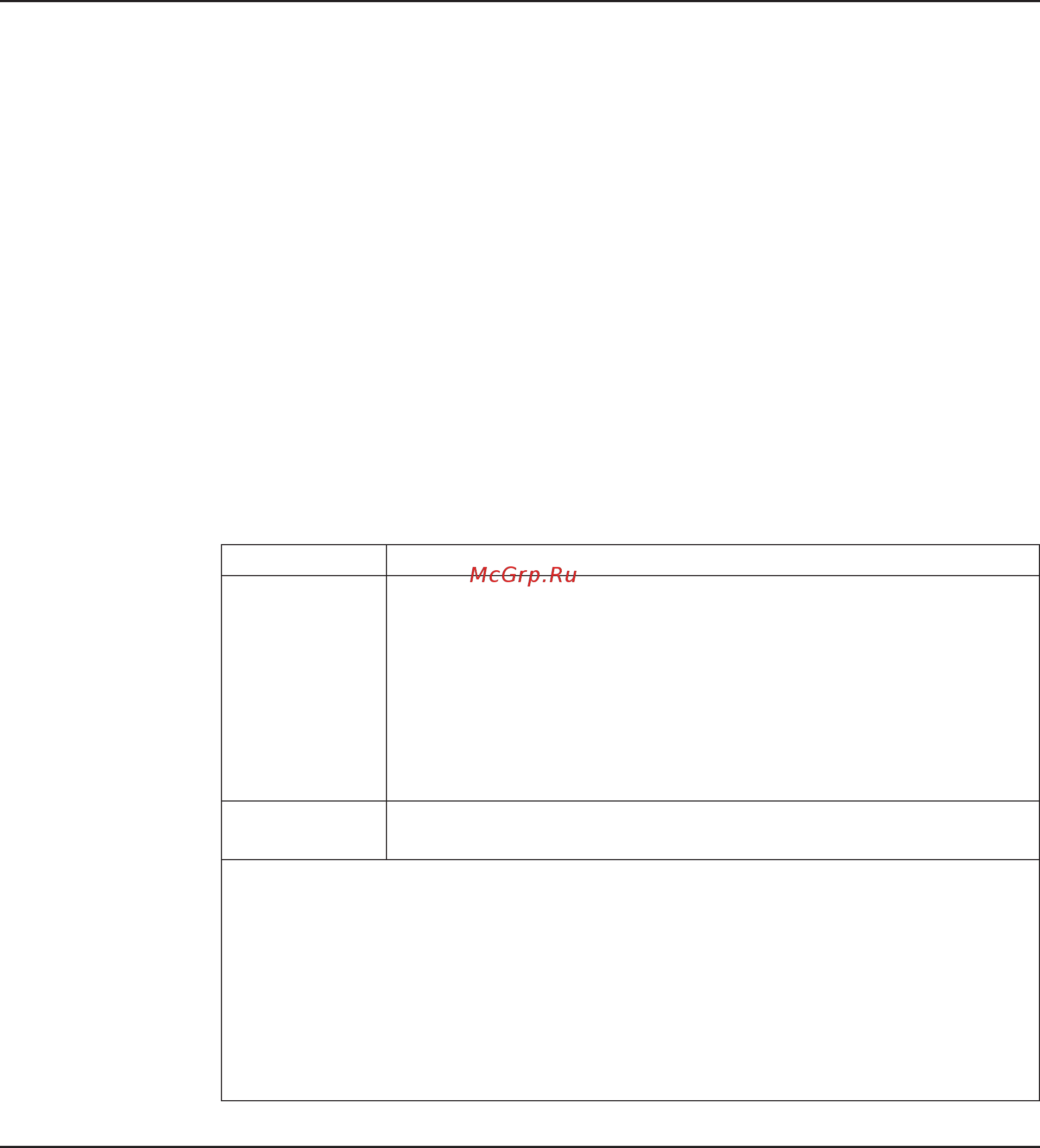 IBM x3100 m4, 2582kag [95/108] Particulate contamination