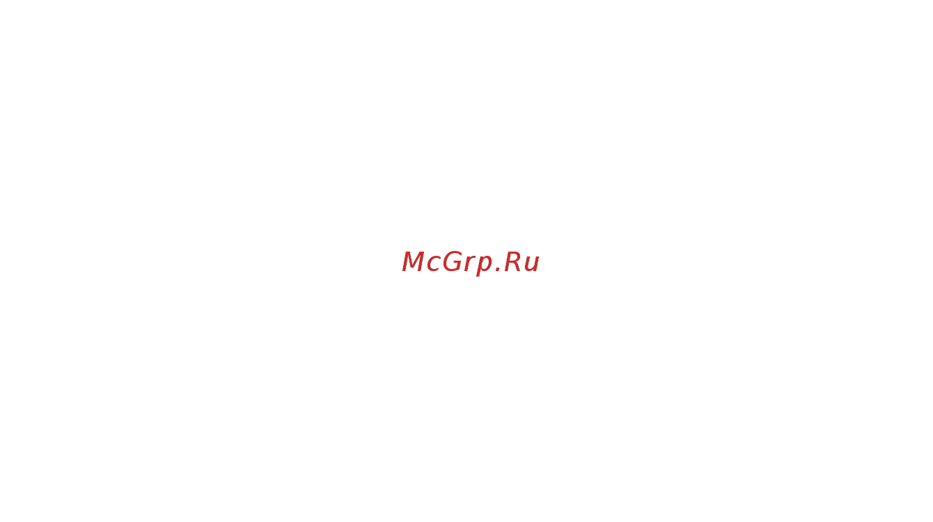 МЕГЕОН 07620 00000003380 [8/8] Гарантийное обслуживание