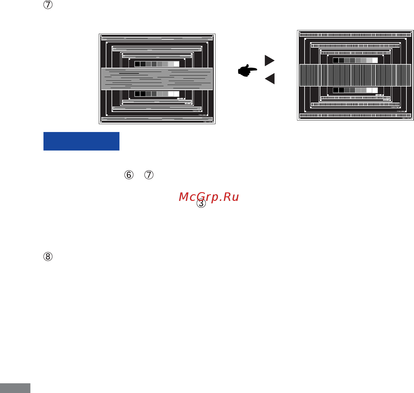 Iiyama prolite xu2492hsu [27/34] Рүсский