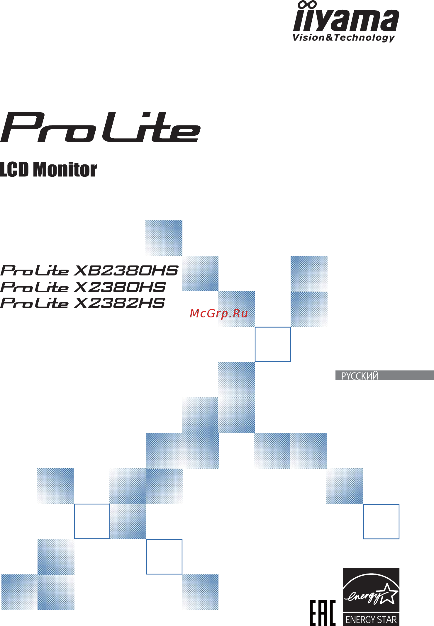 Iiyama prolite x2380hs Инструкция по эксплуатации онлайн