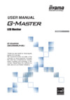 Iiyama g-master gb2888uhsu Инструкция по эксплуатации