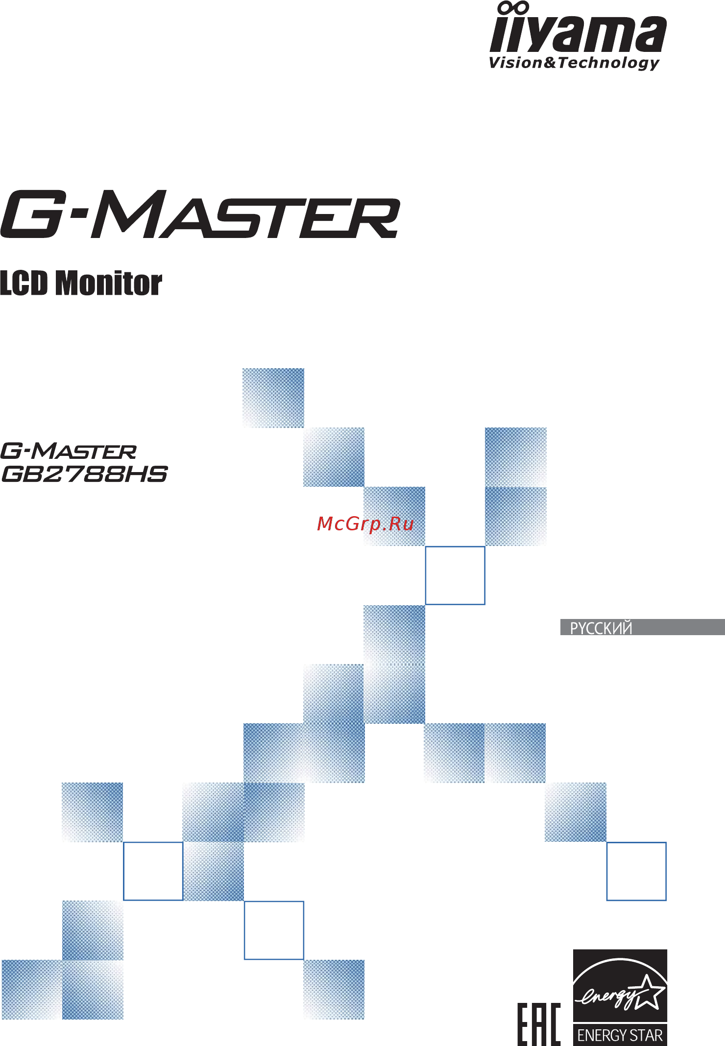 Iiyama g-master gb2788hs-b1 Инструкция по эксплуатации онлайн