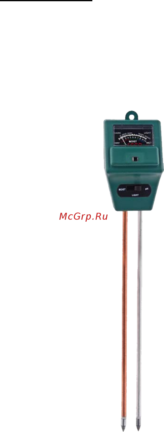 МЕГЕОН 35280 [3/6] Определение кислотности почвы уровень ph