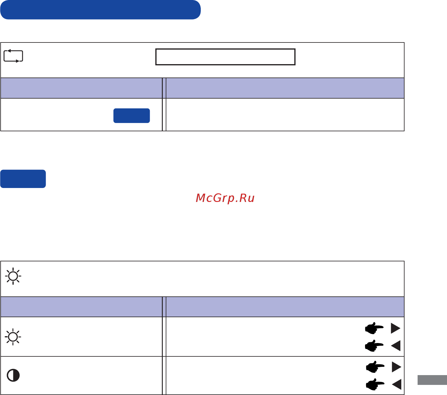 Iiyama prolite xb2783hsu-dp [18/33] Direct
