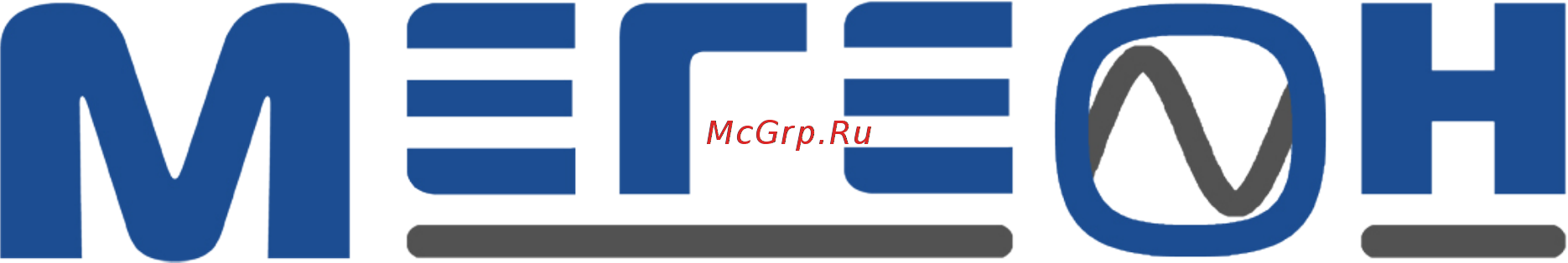 МЕГЕОН 15011 Руководство пользователя онлайн