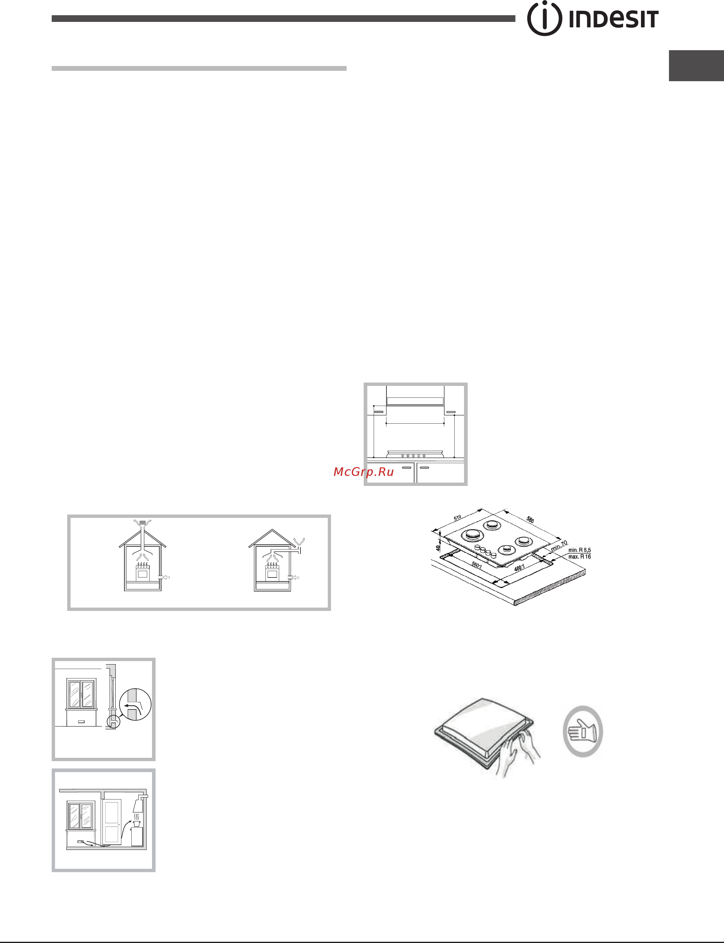 Indesit thp 642 ix/i ru [11/24] Installation