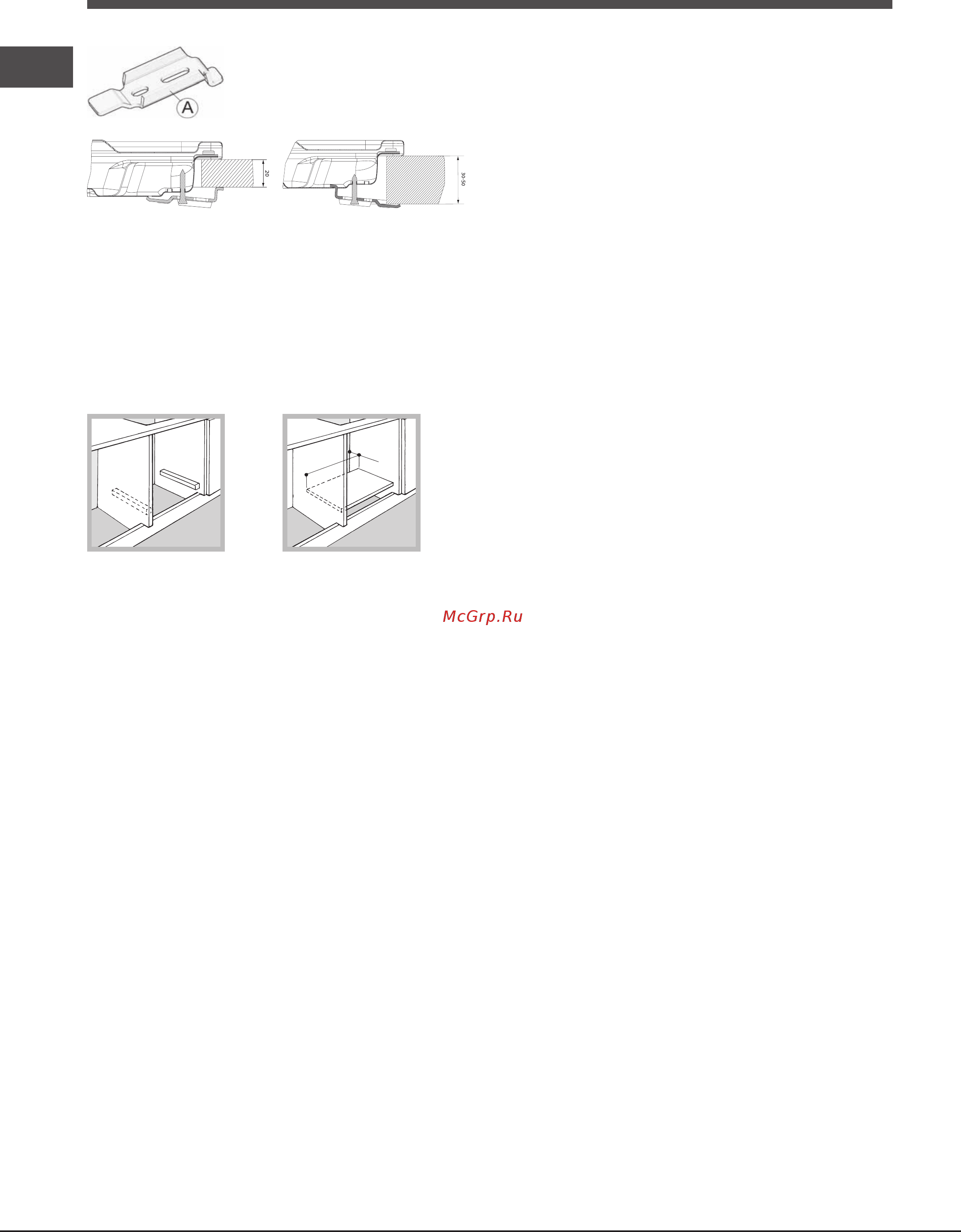 Indesit thp 642 ix/i ru [12/24] Raccordement gaz