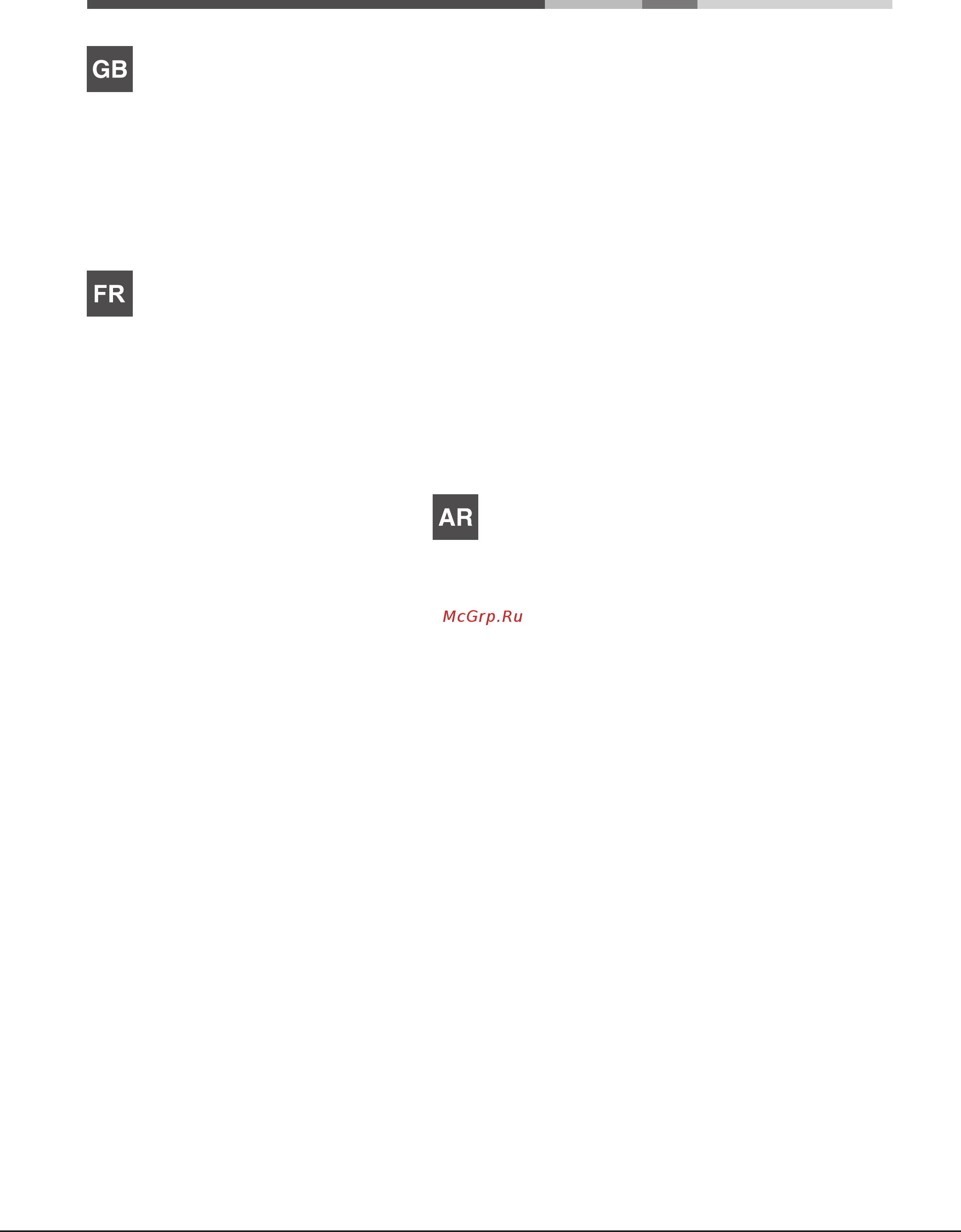 Indesit thp 642 ix/i ru [4/24] ةدعاسملا