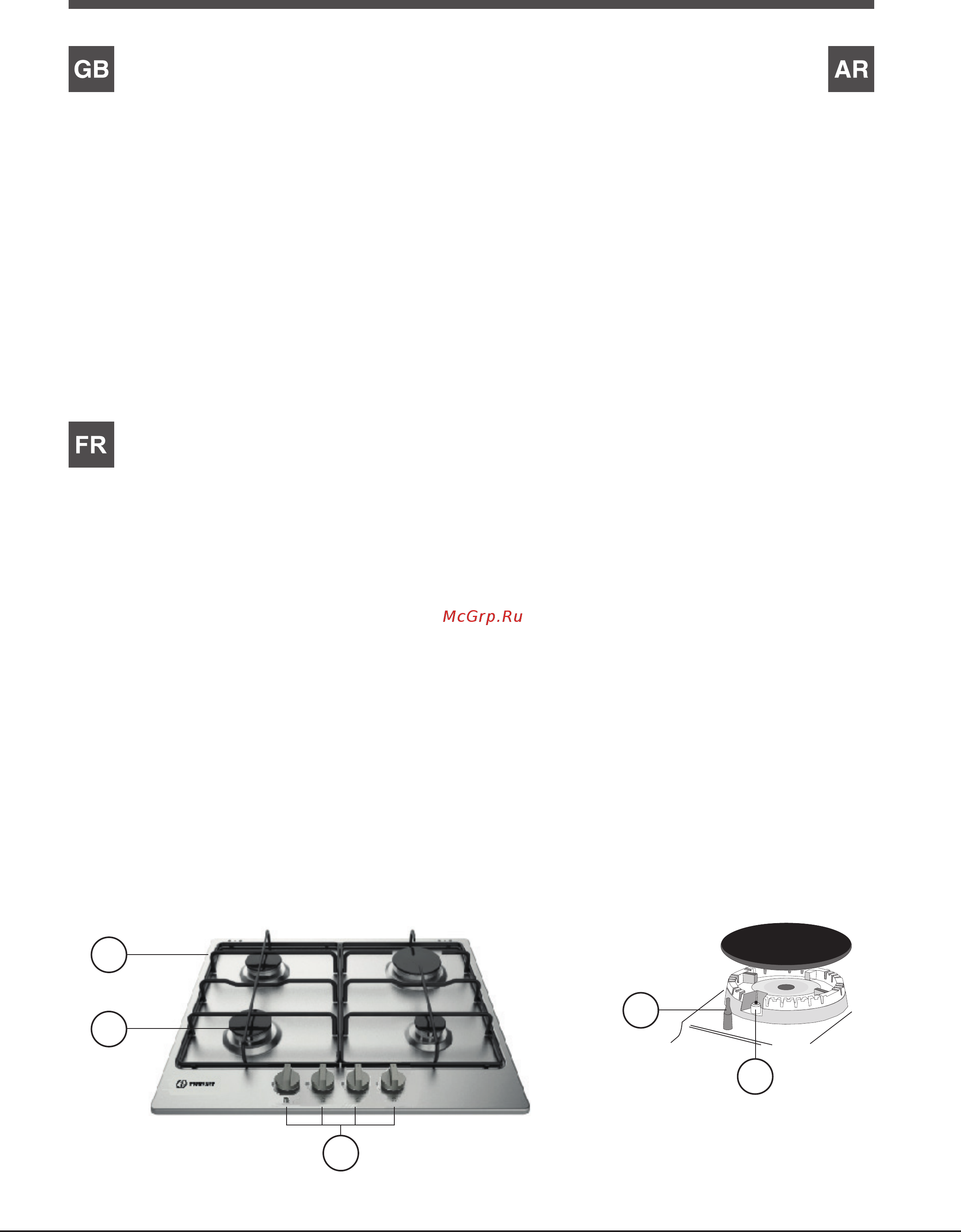 Indesit thp 642 ix/i ru [5/24] زاهجلا فصو
