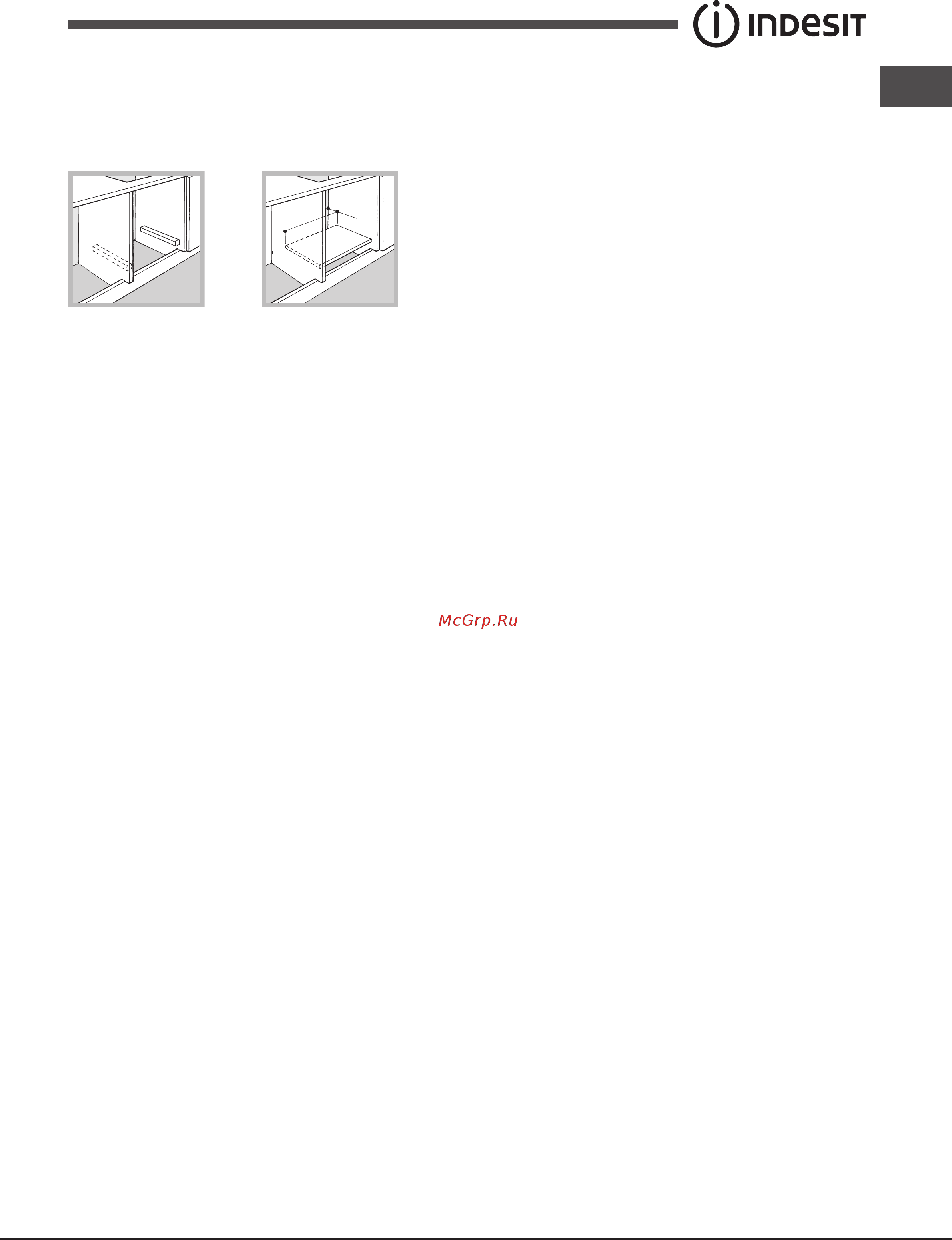 Indesit thp 642 ix/i ru [7/24] Electrical connection