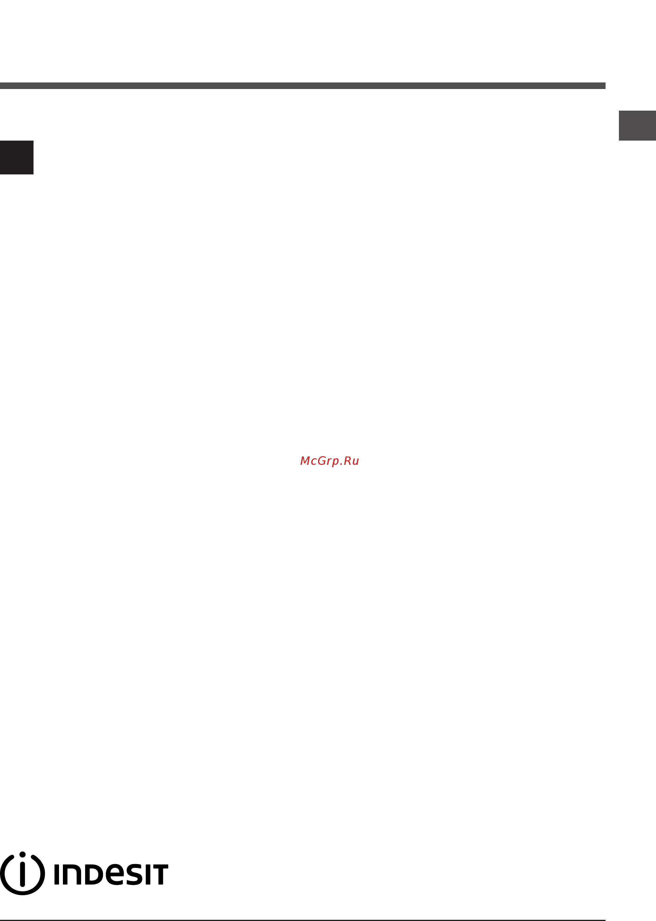 Indesit bwsa 61051 [13/48] Bwsa 61051