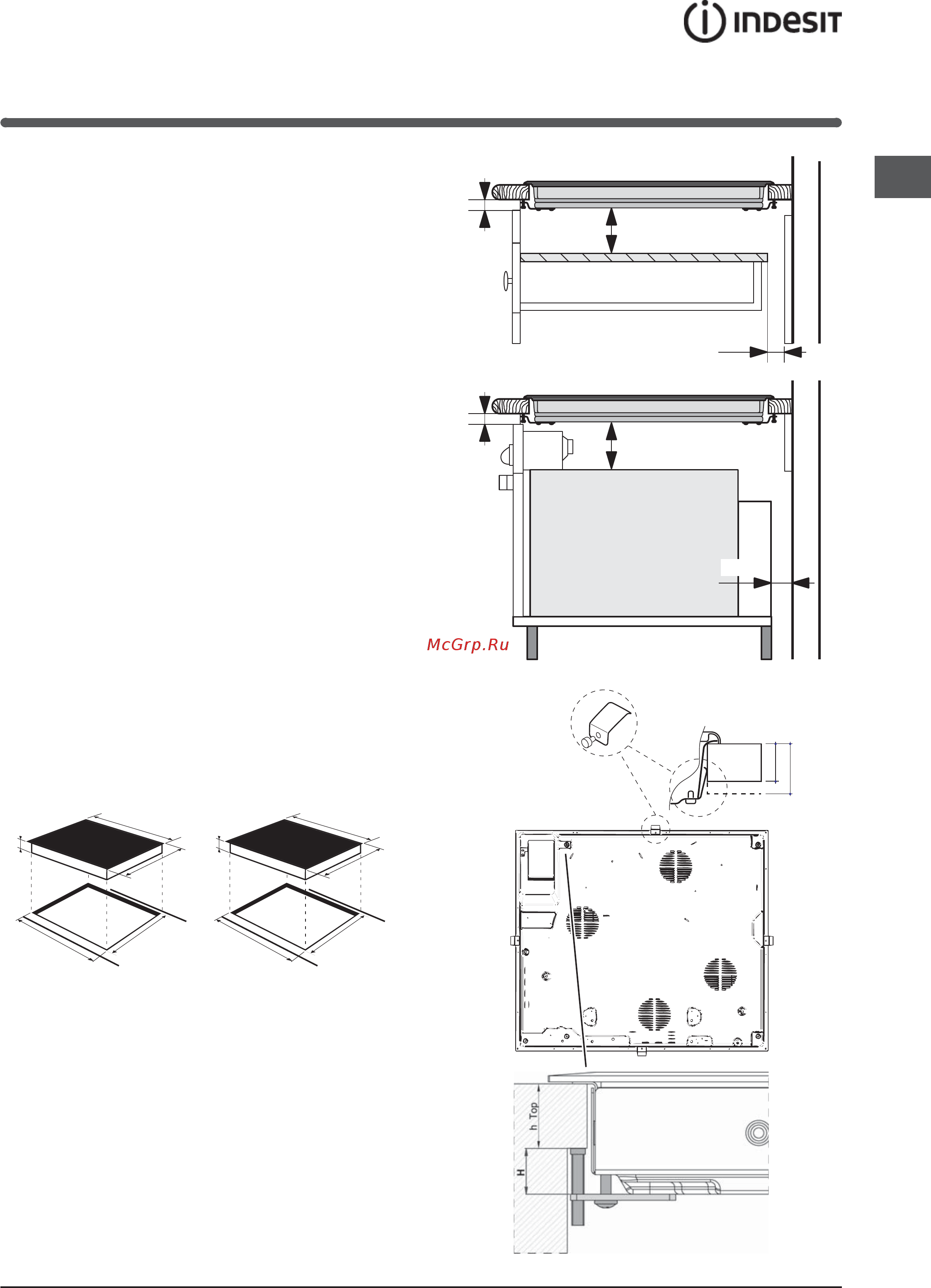 Indesit vra 641 d x s [11/84] Installation