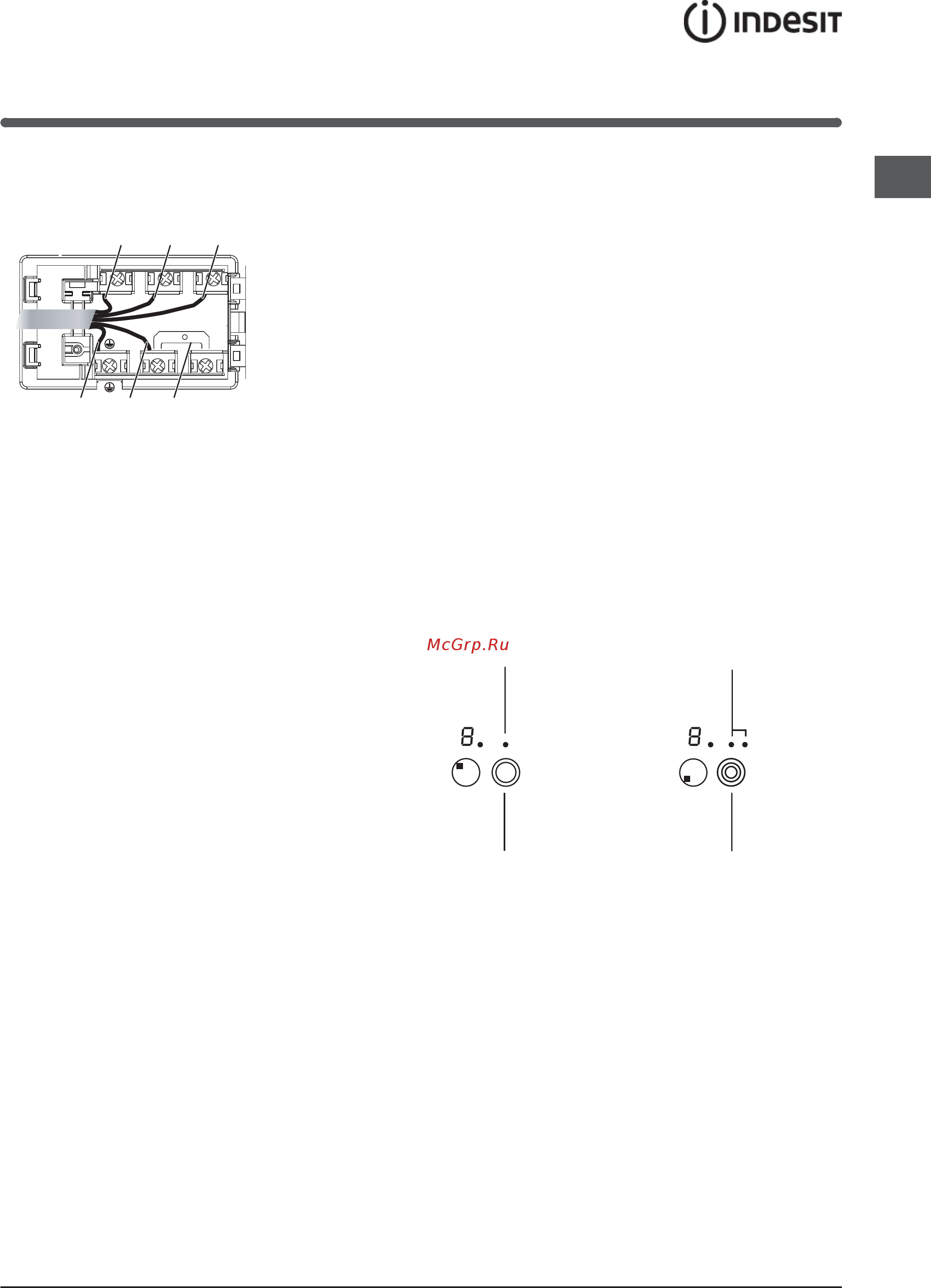 Indesit vra 641 d x s [13/84] Extendable cooking zones