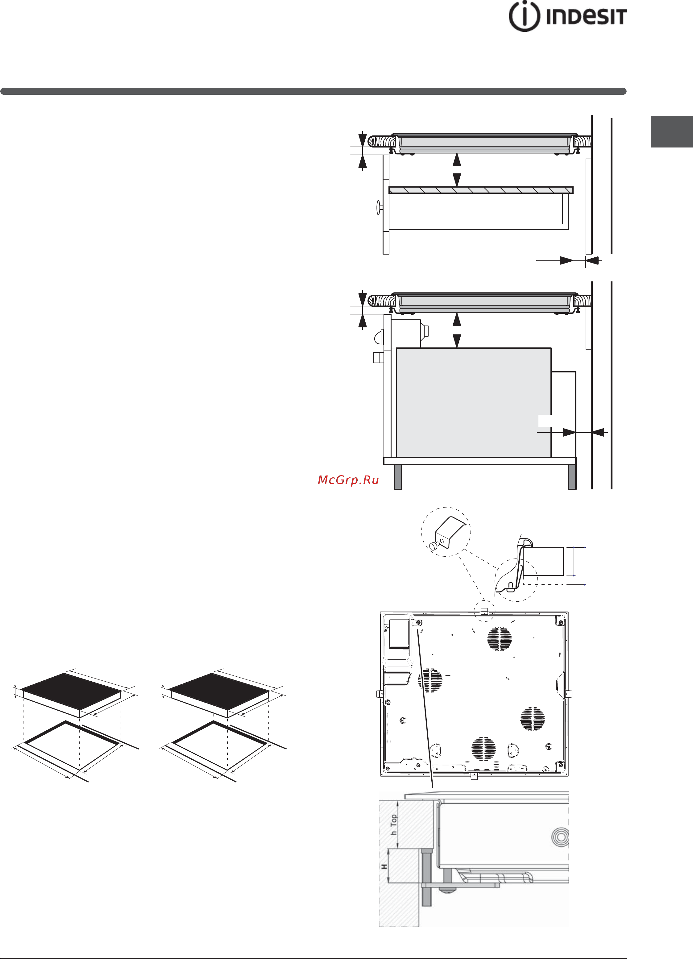 Indesit vra 641 d x s [19/84] Installation