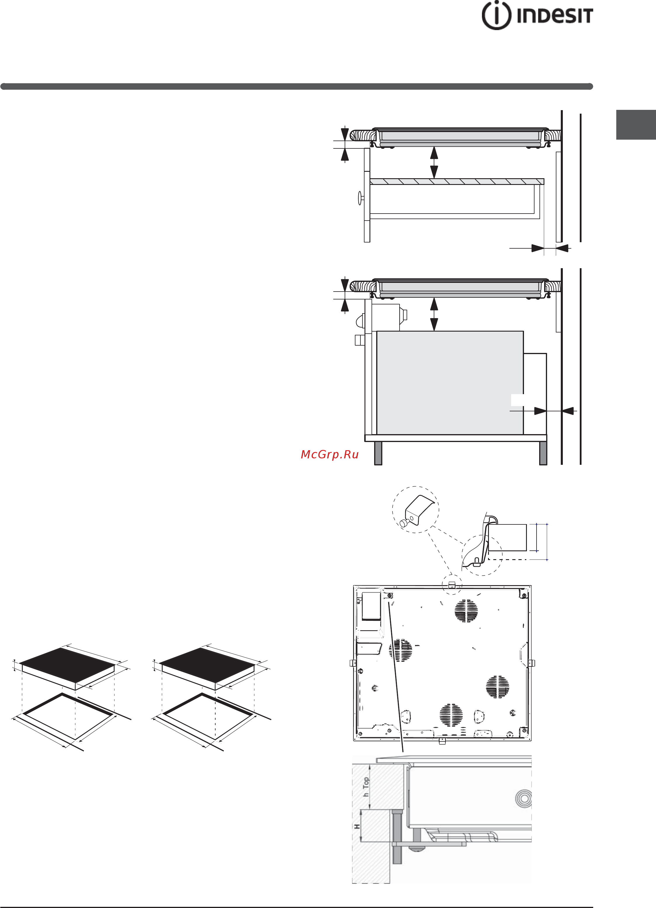 Indesit vra 641 d x s [35/84] Instalação