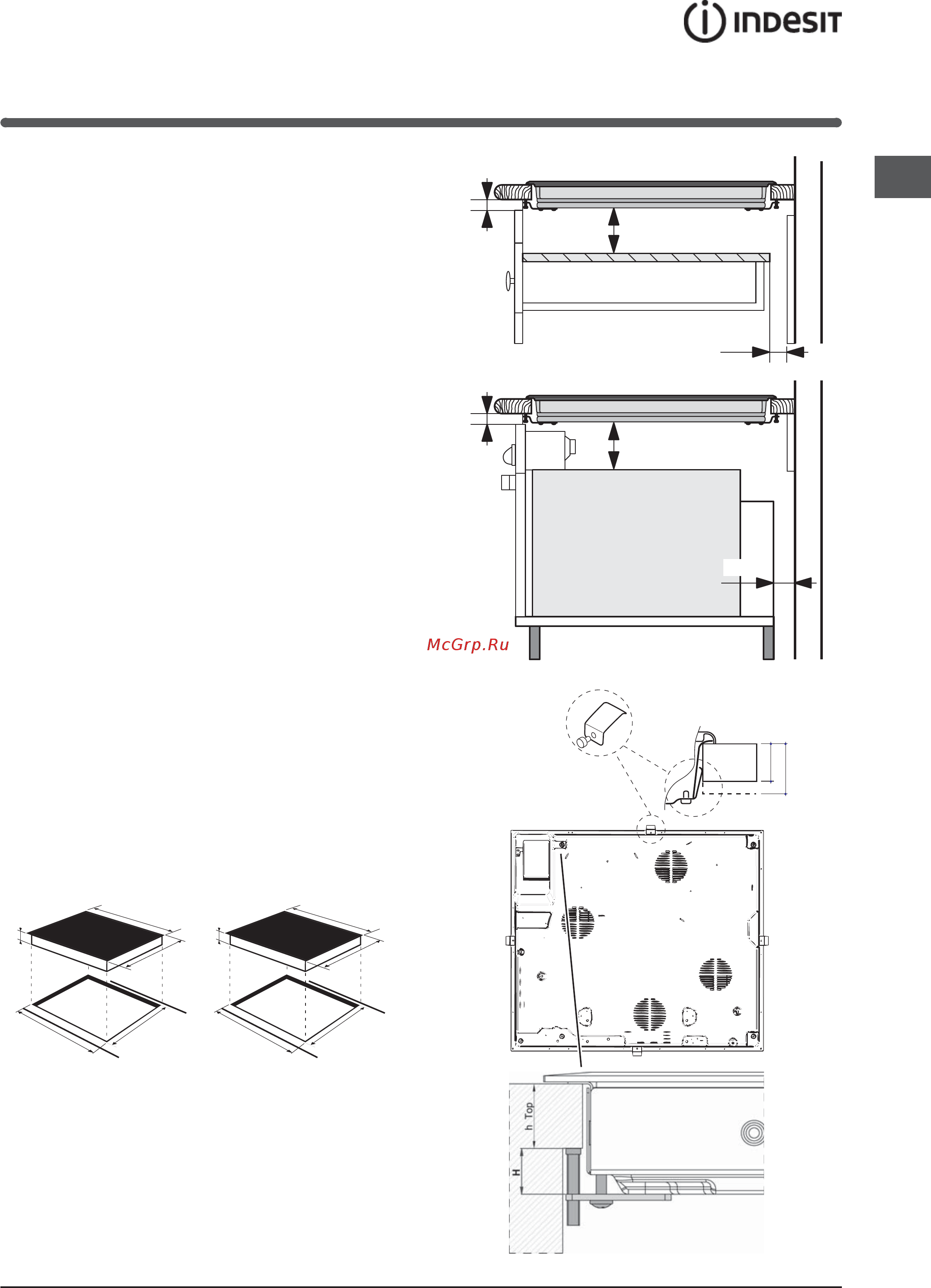 Indesit vra 641 d x s [43/84] Installation