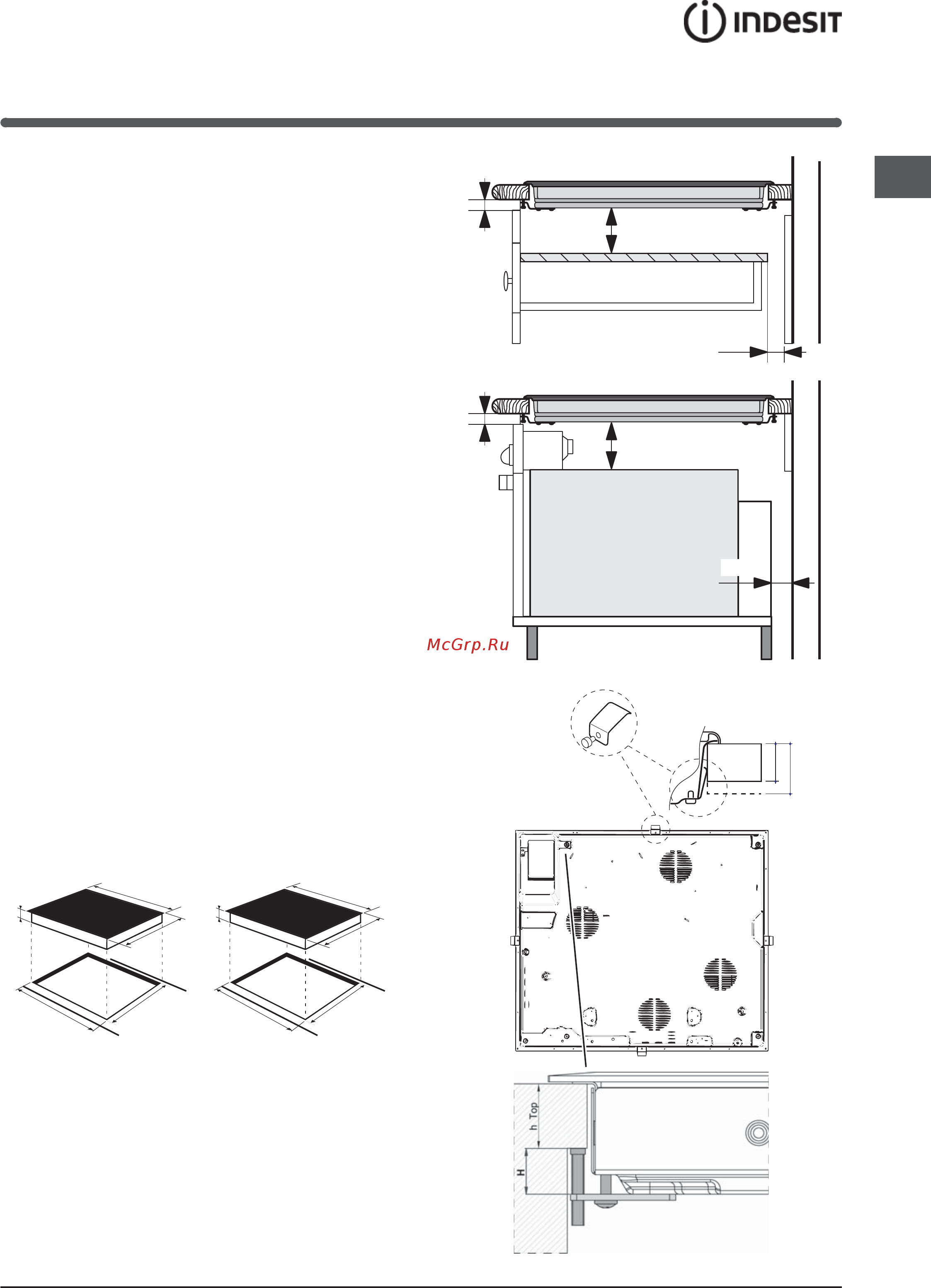 Indesit vra 641 d x s [59/84] Installatie