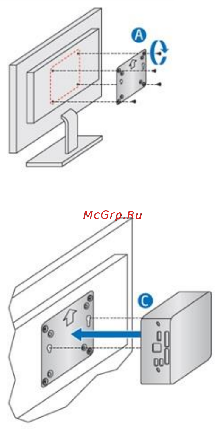 Intel nuc, nuc6i5syk Инструкция по эксплуатации онлайн [7/9] 183191