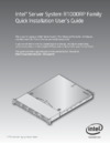 Intel r1304rpssfbn Инструкция по эксплуатации