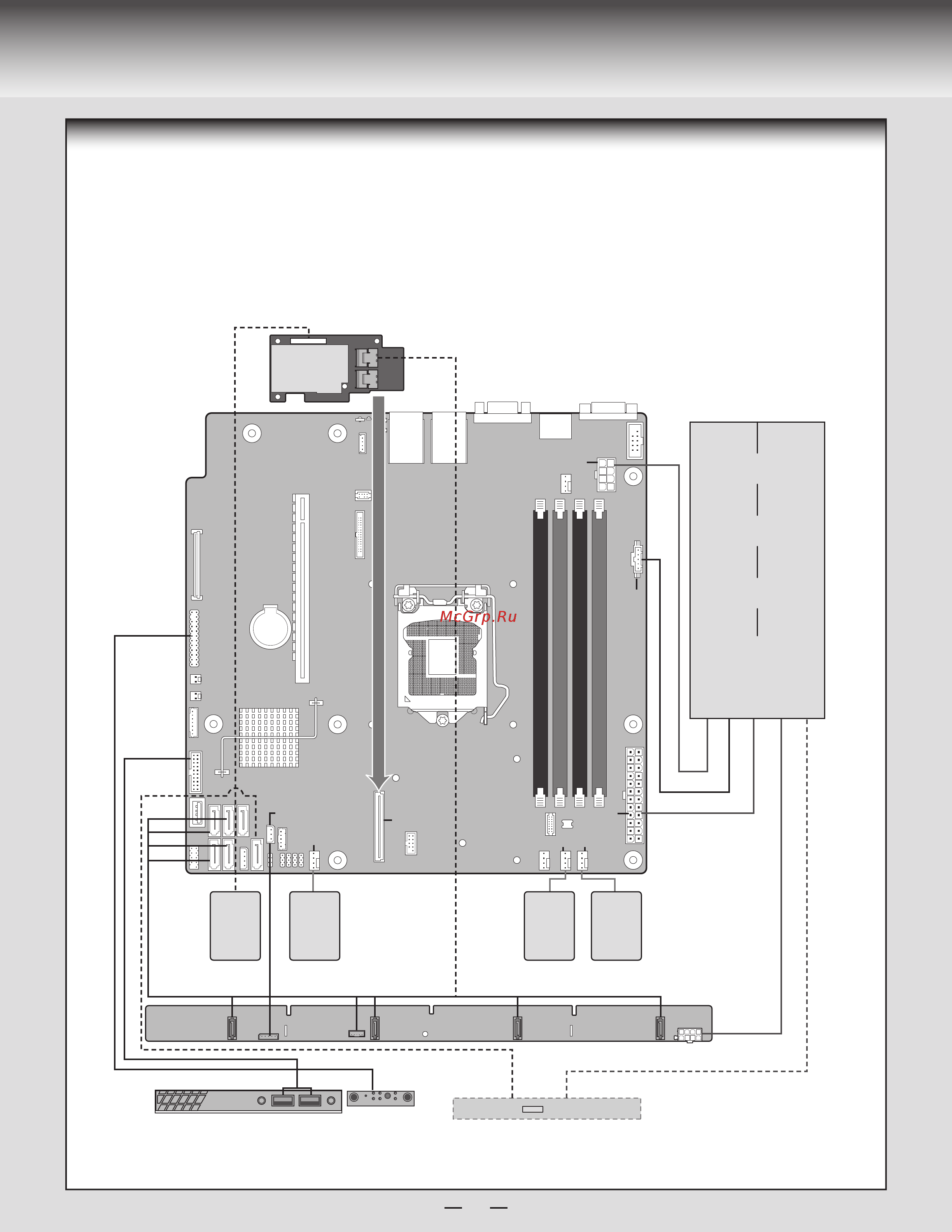 Intel r1304rpssfbn [19/44] Reference