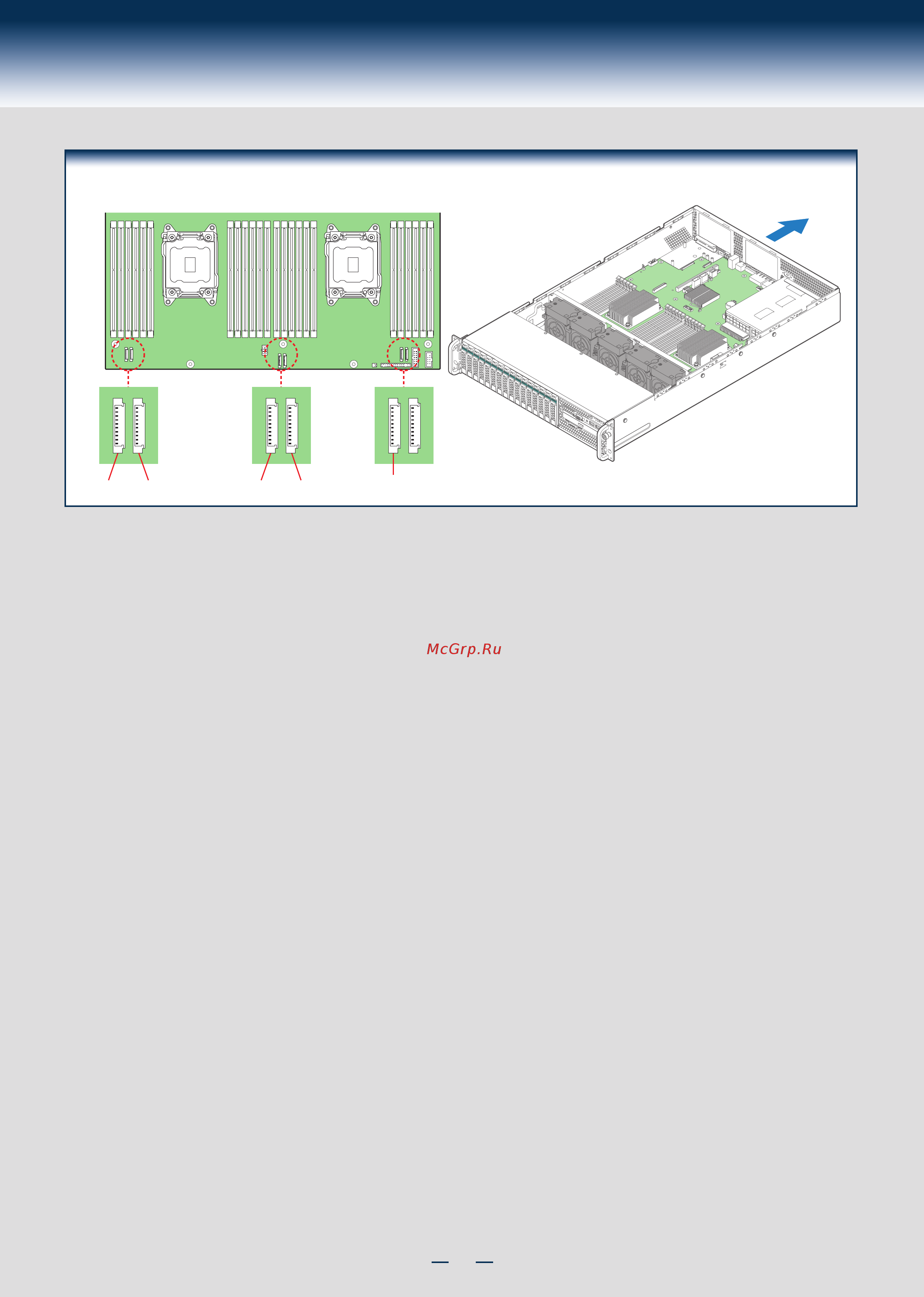 Intel r2208gl4gs [16/22] Reference
