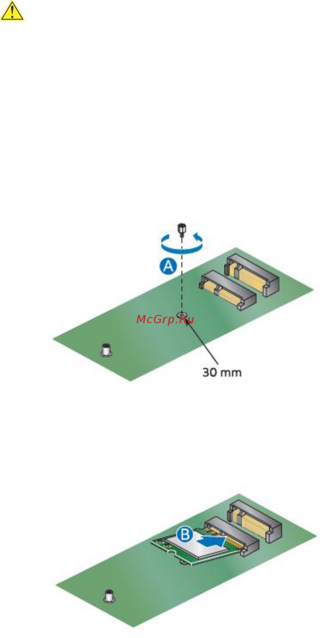 Intel nuc, nuc5i3myhe [5/12] Caution