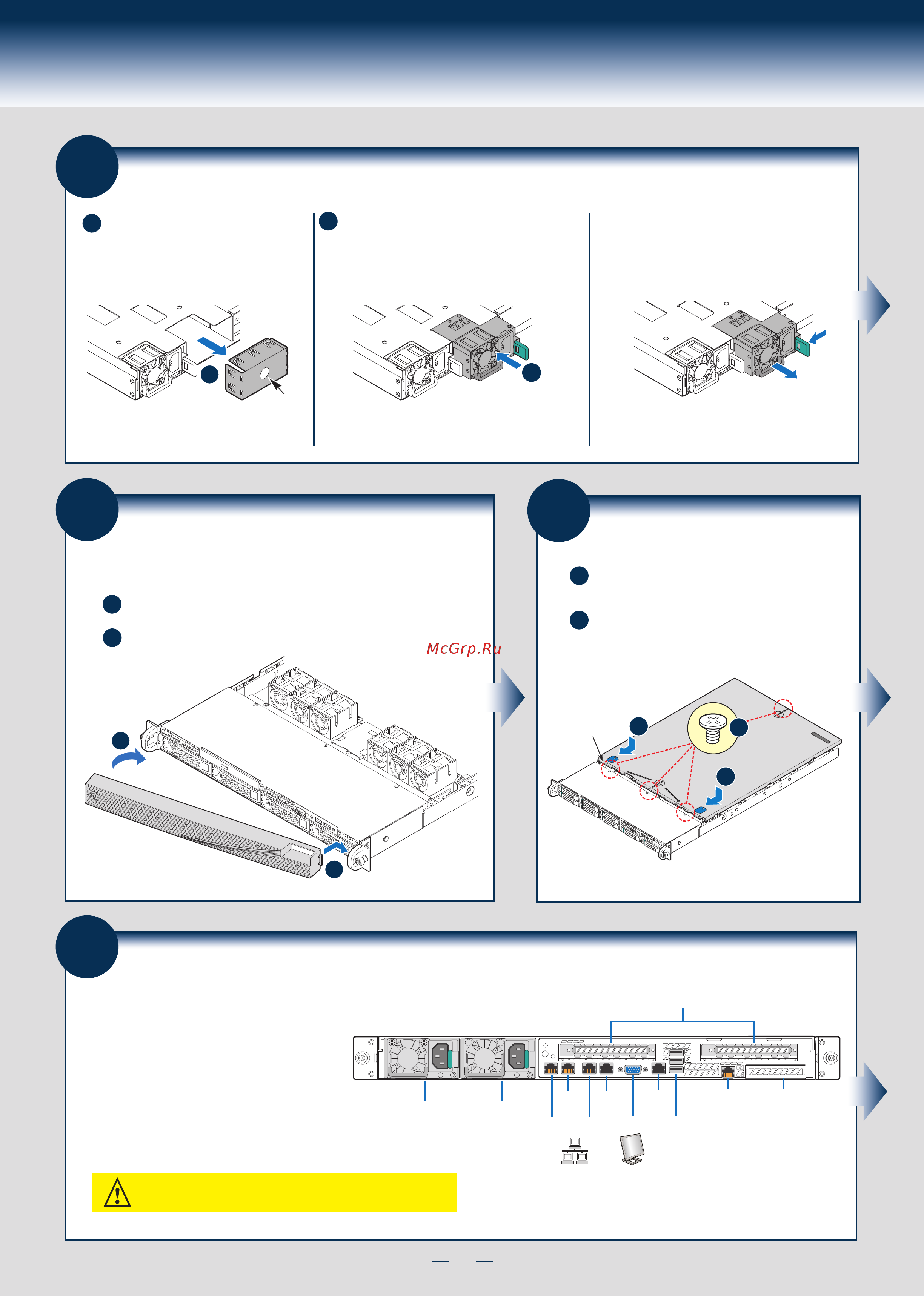 Intel r1304gz4gc [13/20] Install the server into the rack using the instructions provided with the rack mounting kit