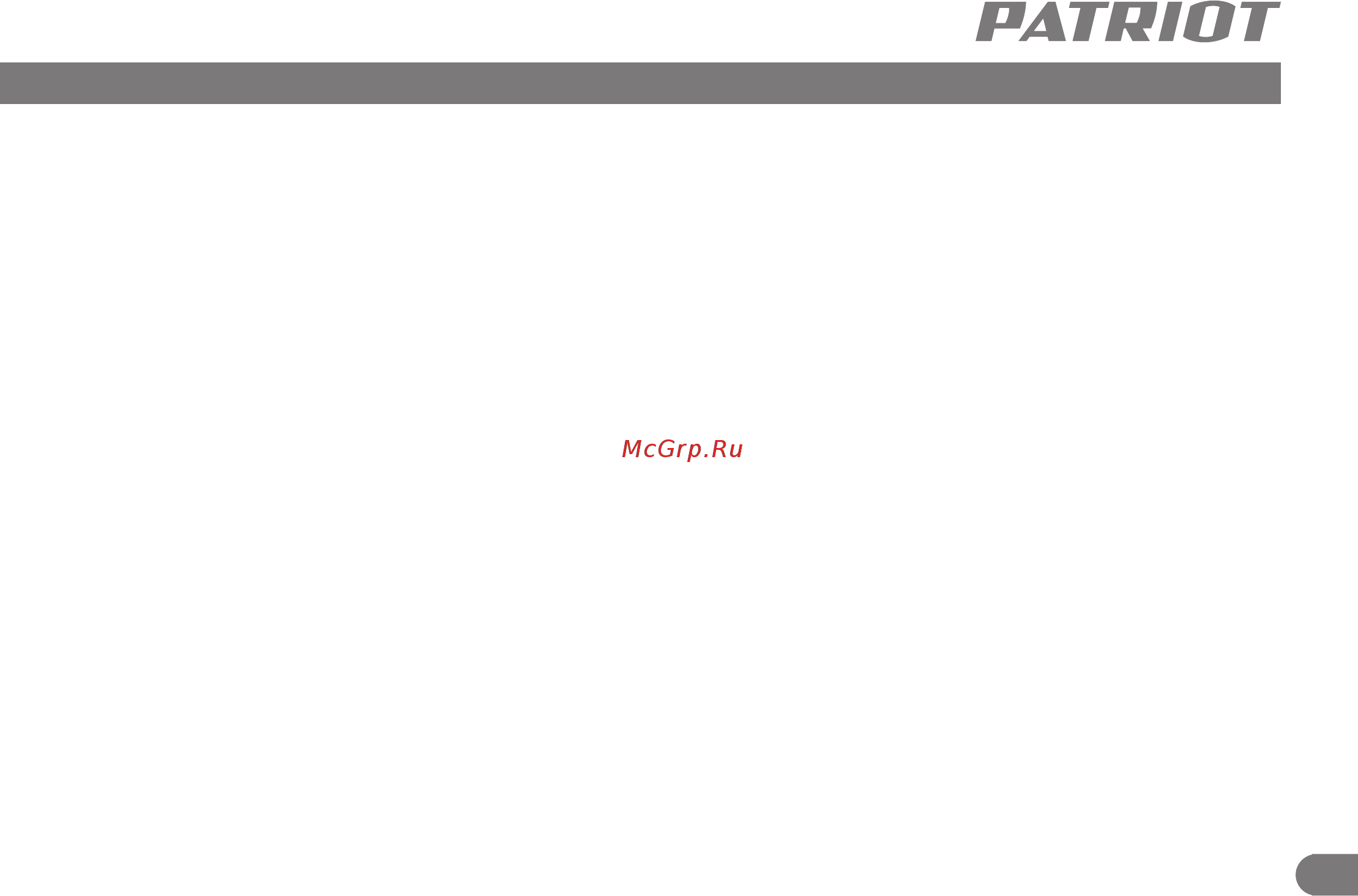 Patriot PT 5555ES Country [2/24] Содержание