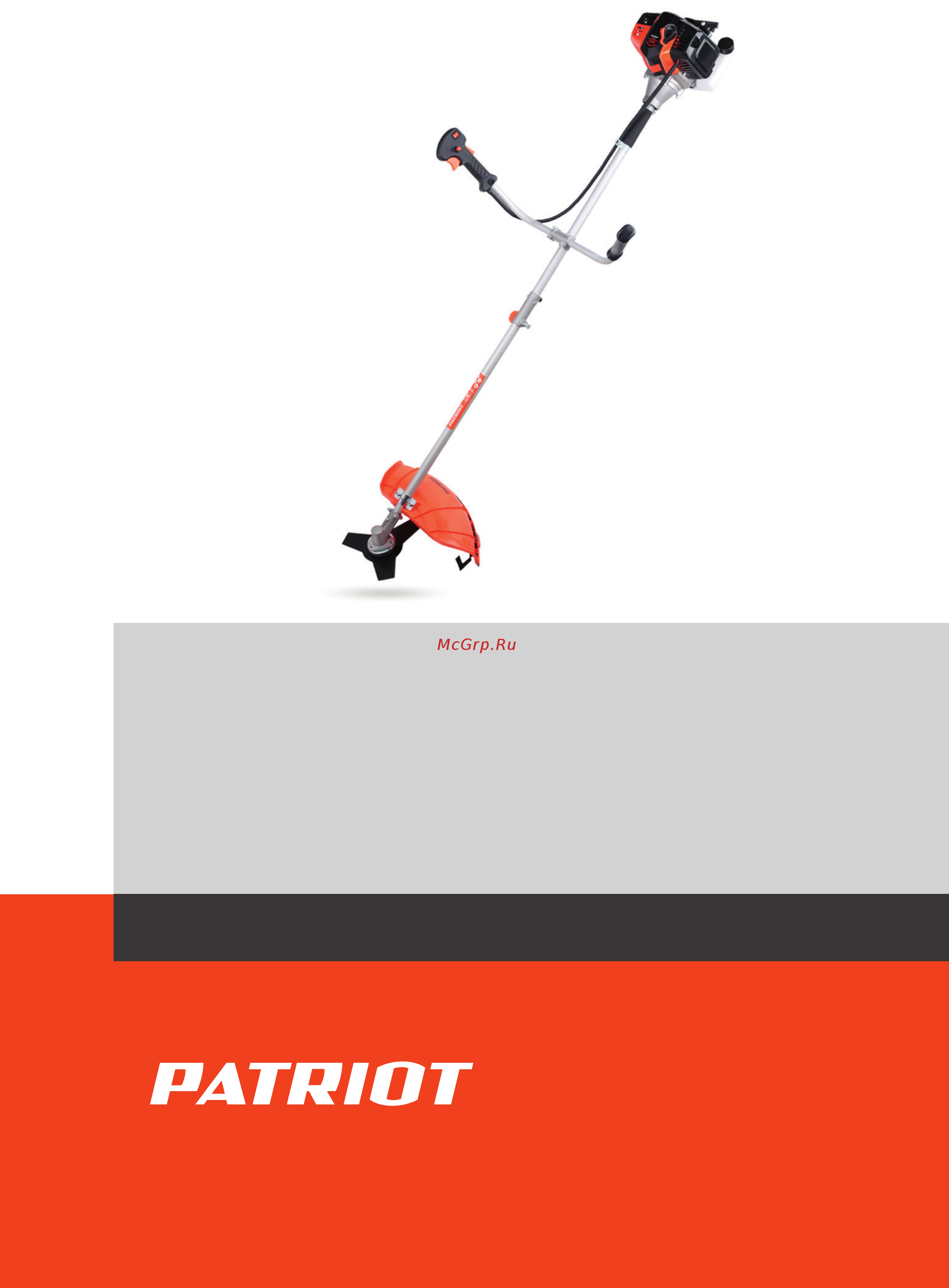 Patriot РТ 3355 Imperial Деталировка онлайн