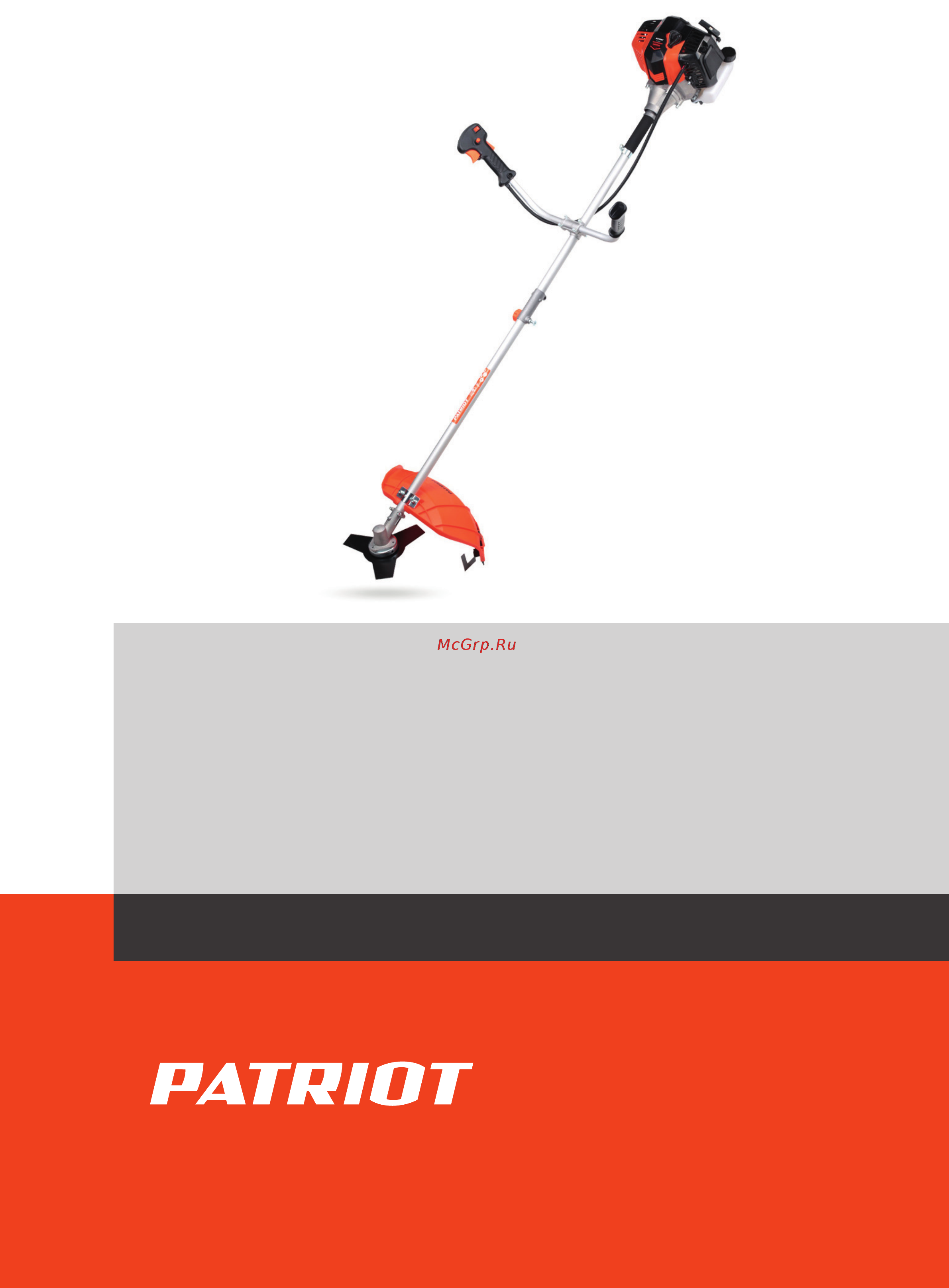 Patriot РТ 4355 Деталировка онлайн