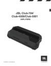 JBL club-4505 Инструкция по эксплуатации