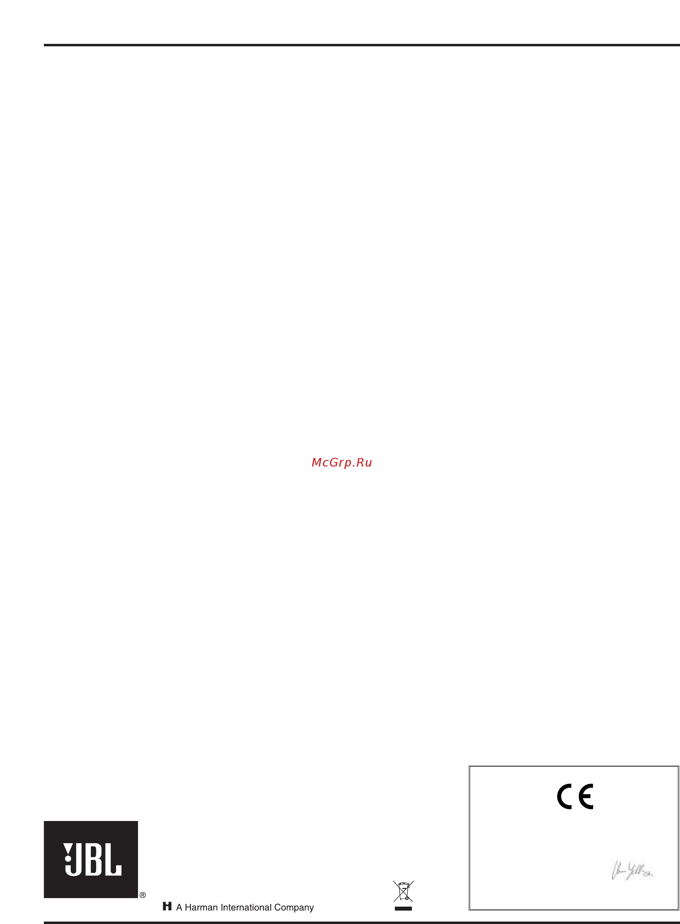 JBL gt5-a3001e [4/4] Part no gt5a3001om 3 08