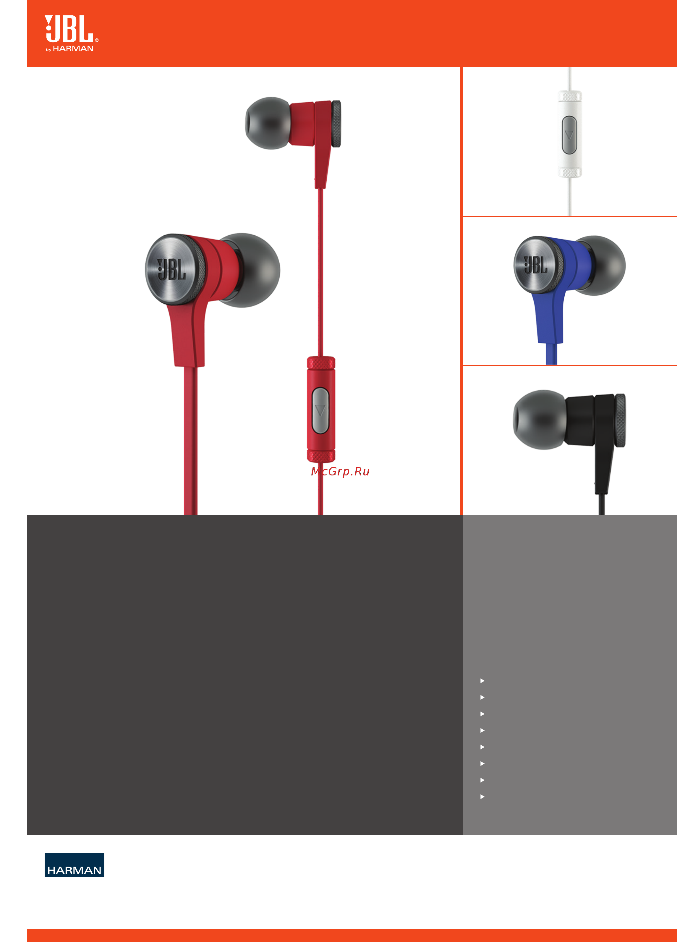 JBL synchros e10 [2/2] Synchros e10