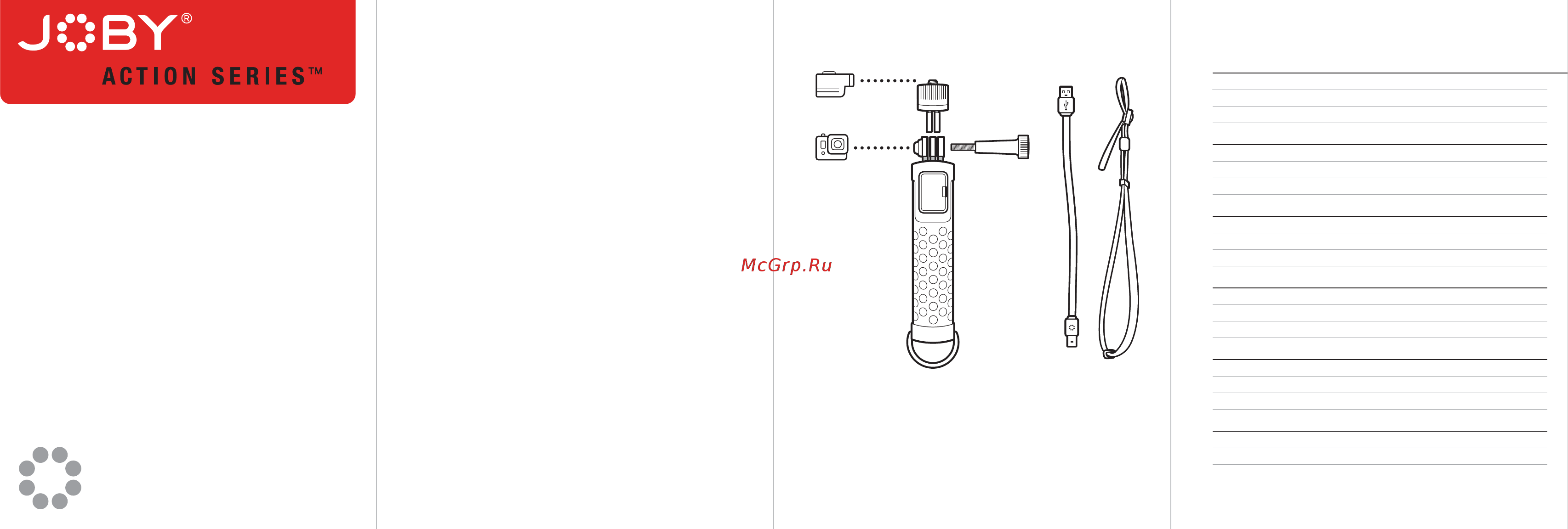Joby action battery grip Инструкция по эксплуатации онлайн