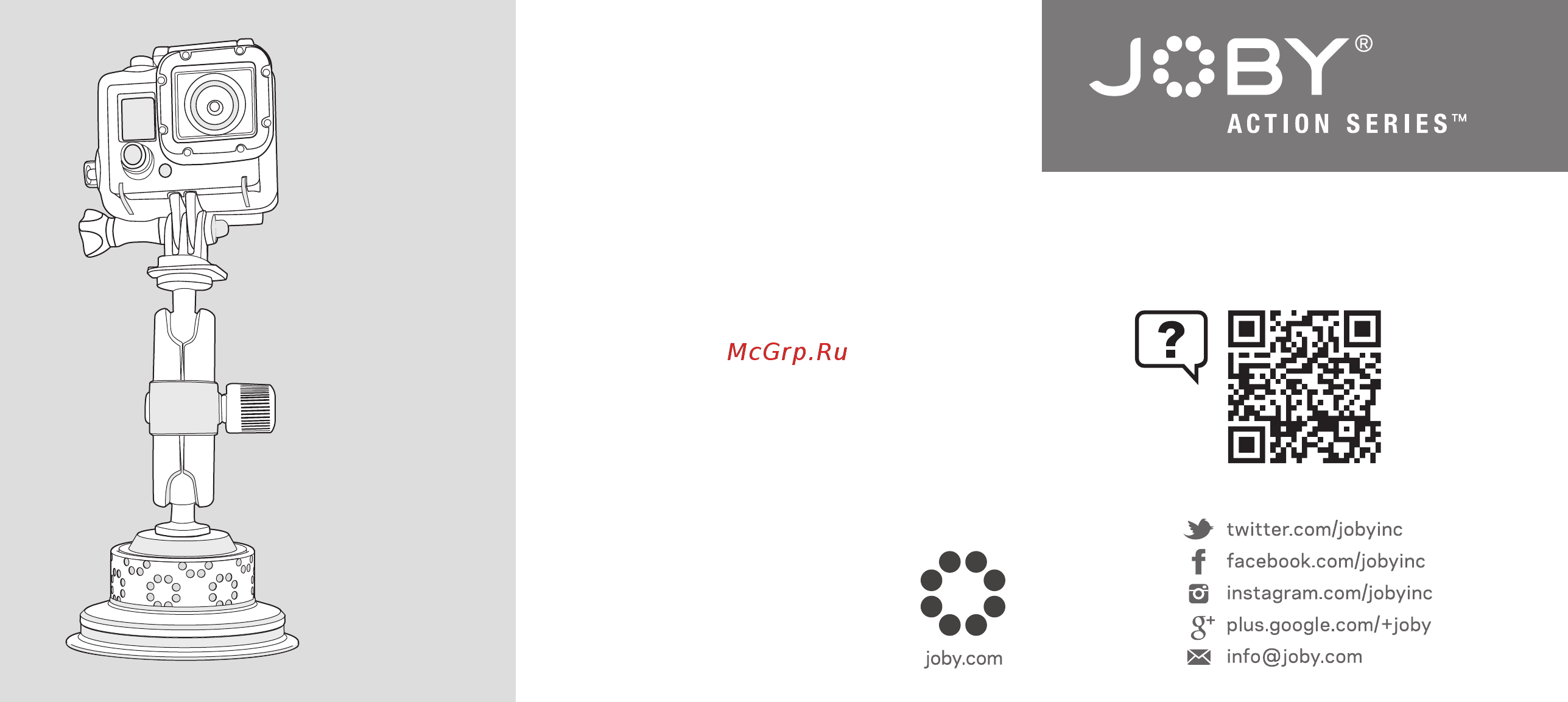 Joby suction cup & locking arm (черный/красный) [2/2] Suction cup locking arm