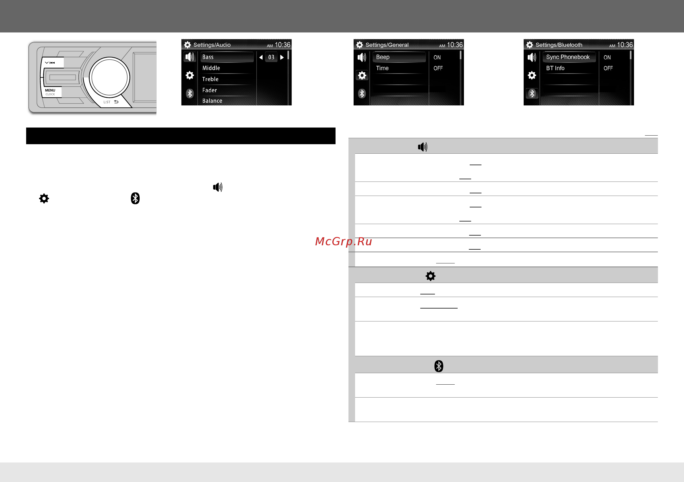 JVC kd-av31q [14/64] Sound display other settings