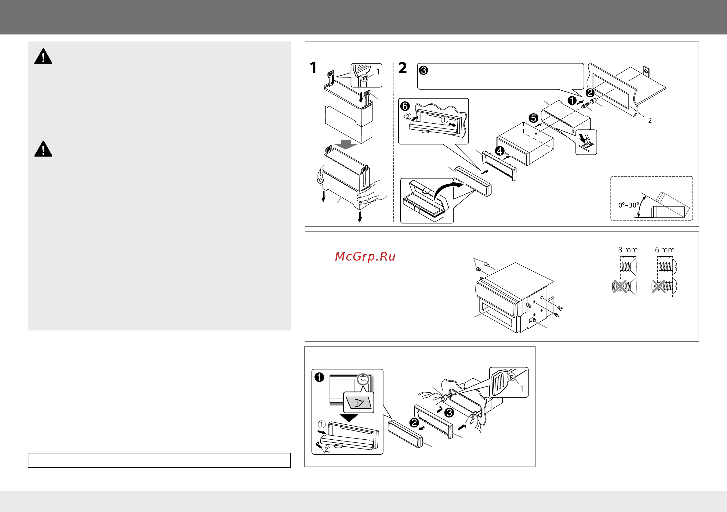 JVC kd-av31q [19/64] Installation connection
