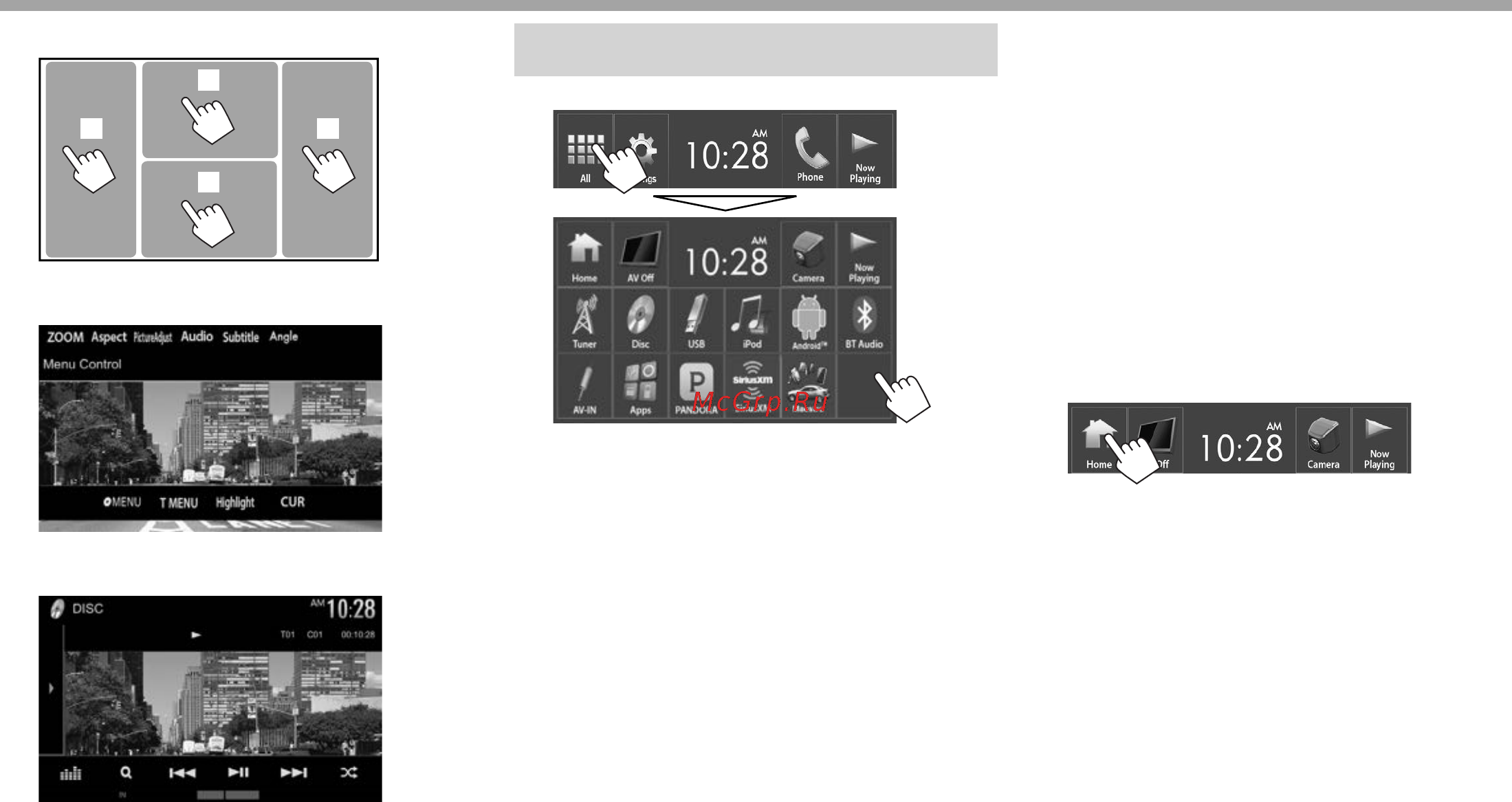 JVC kw-v420bt [10/76] Touch screen operations
