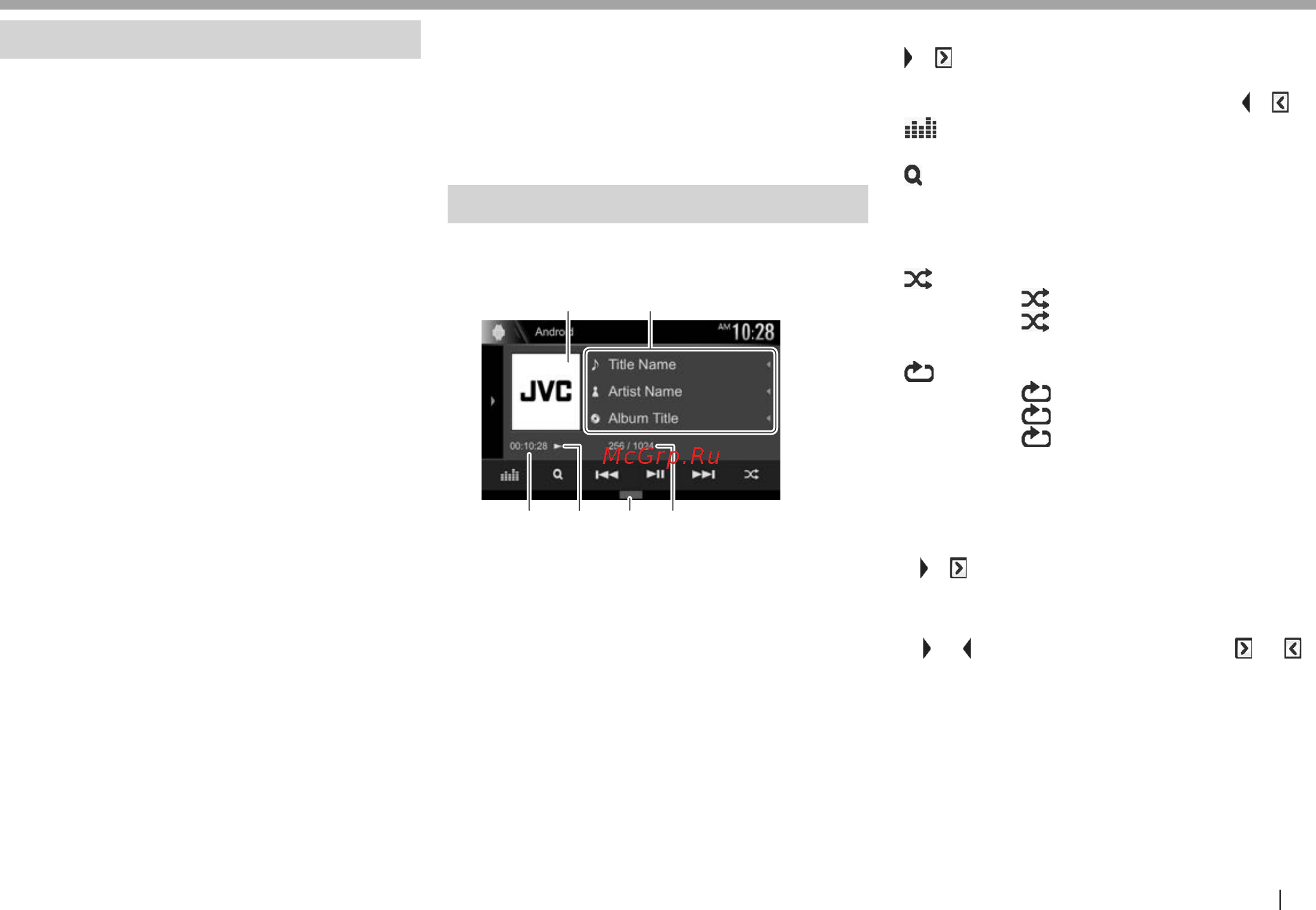 JVC kw-v320bt [19/76] Installing jvc music play