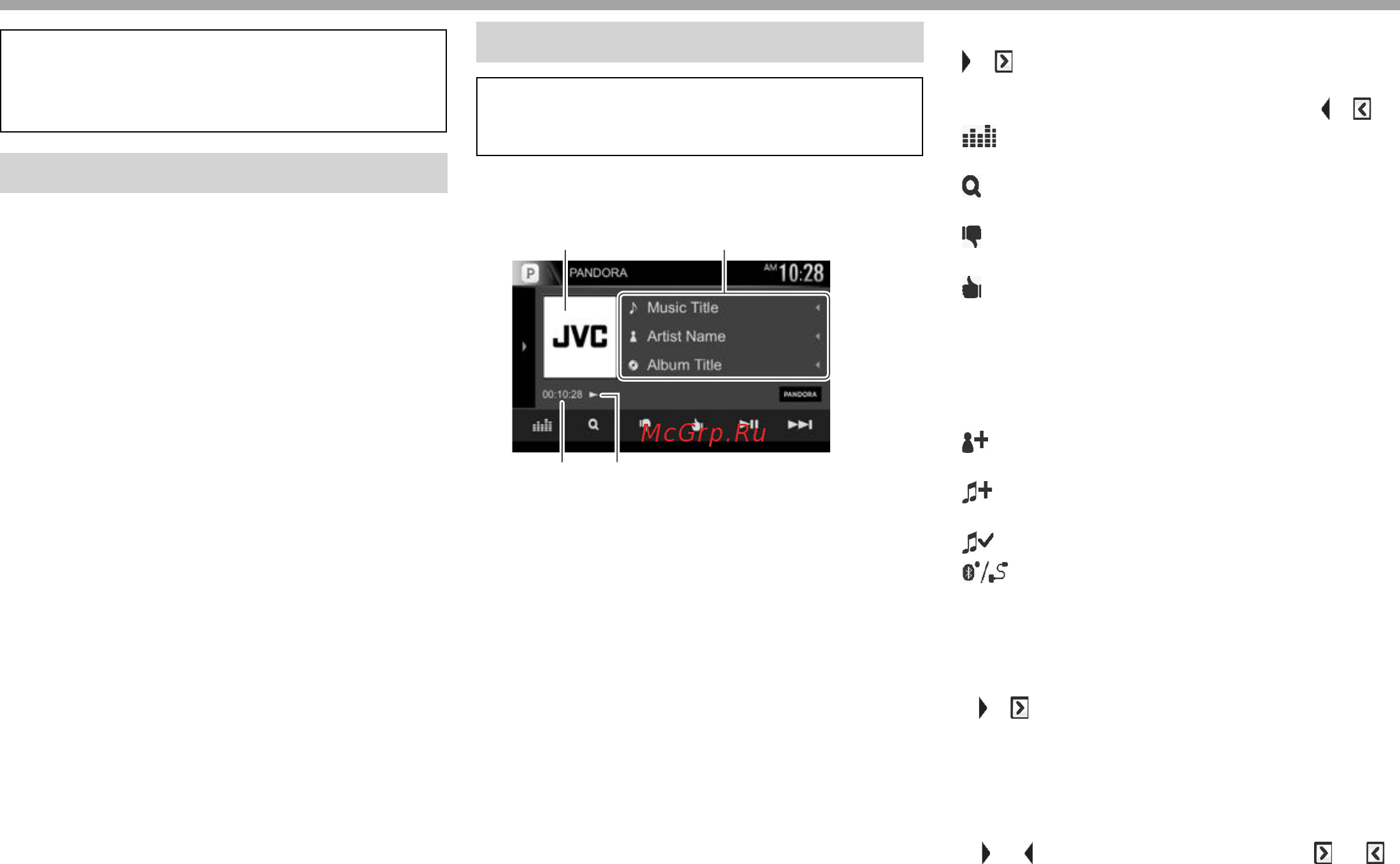 JVC kw-v420bt [24/76] Pandora pandora