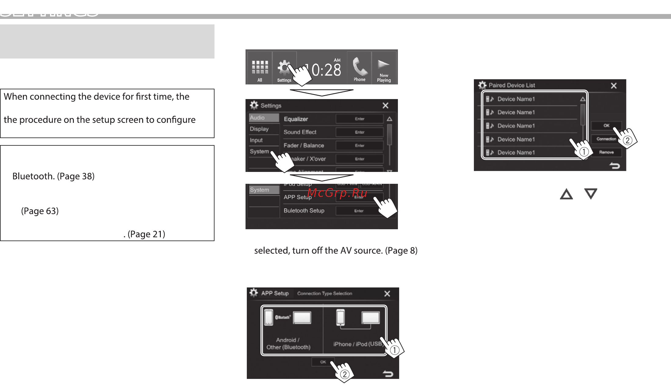 JVC kw-v420bt [46/76] Settings