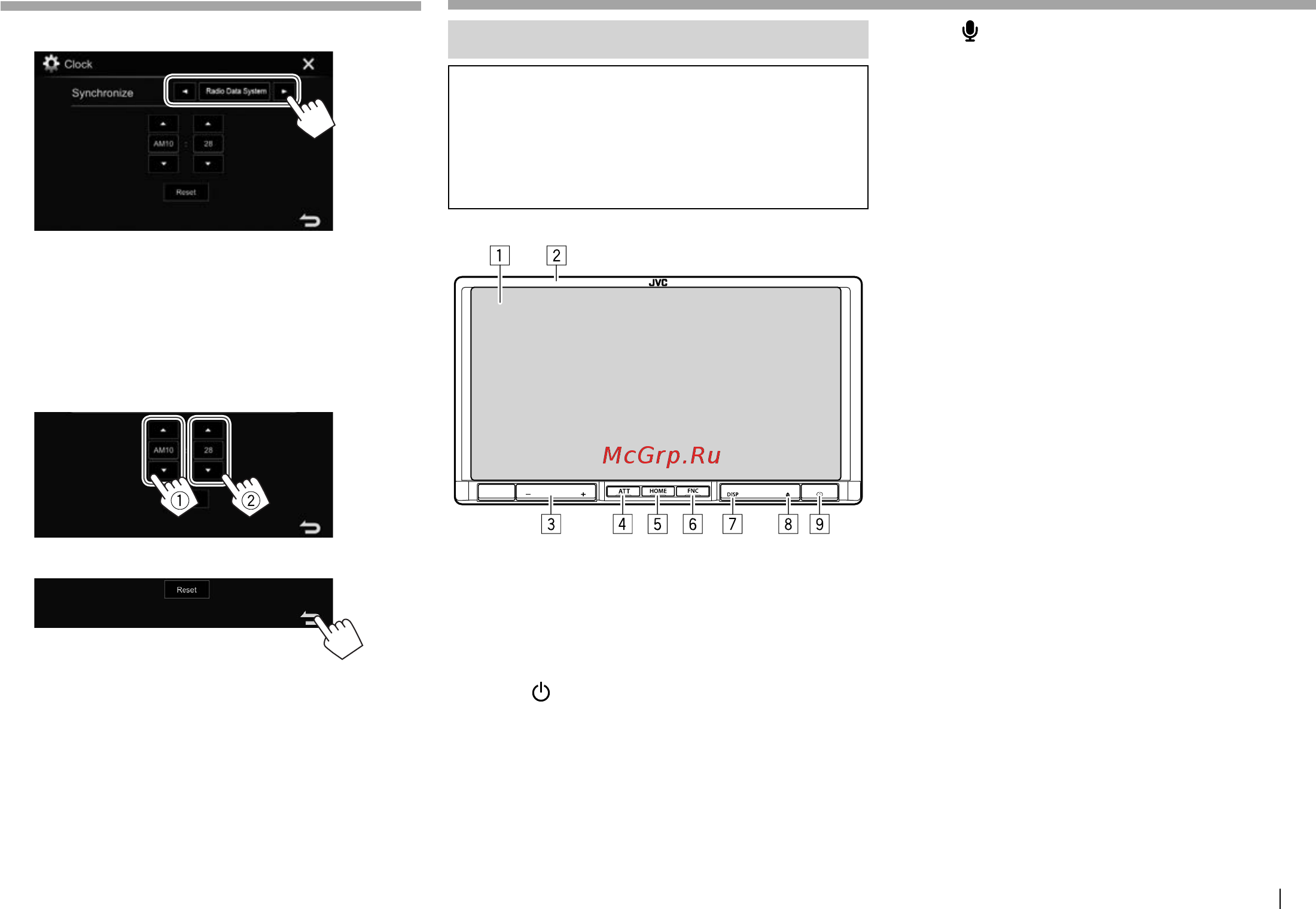 JVC kw-v320bt [5/76] Basics basics