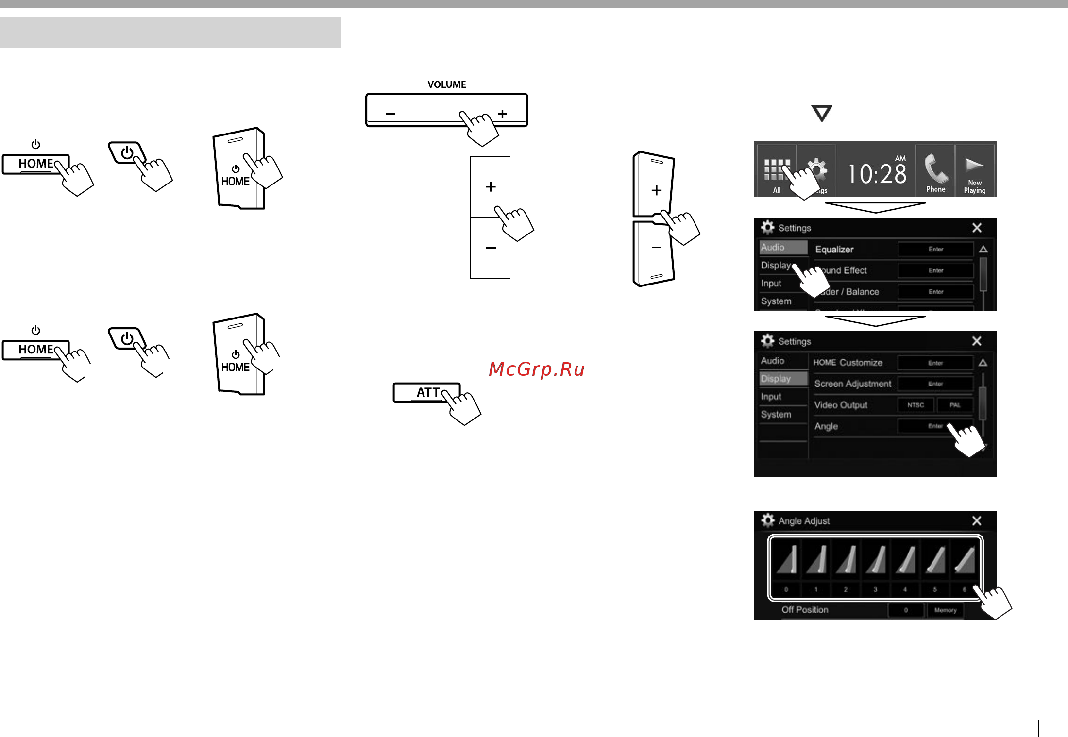 JVC kw-v420bt [7/76] Basics basics