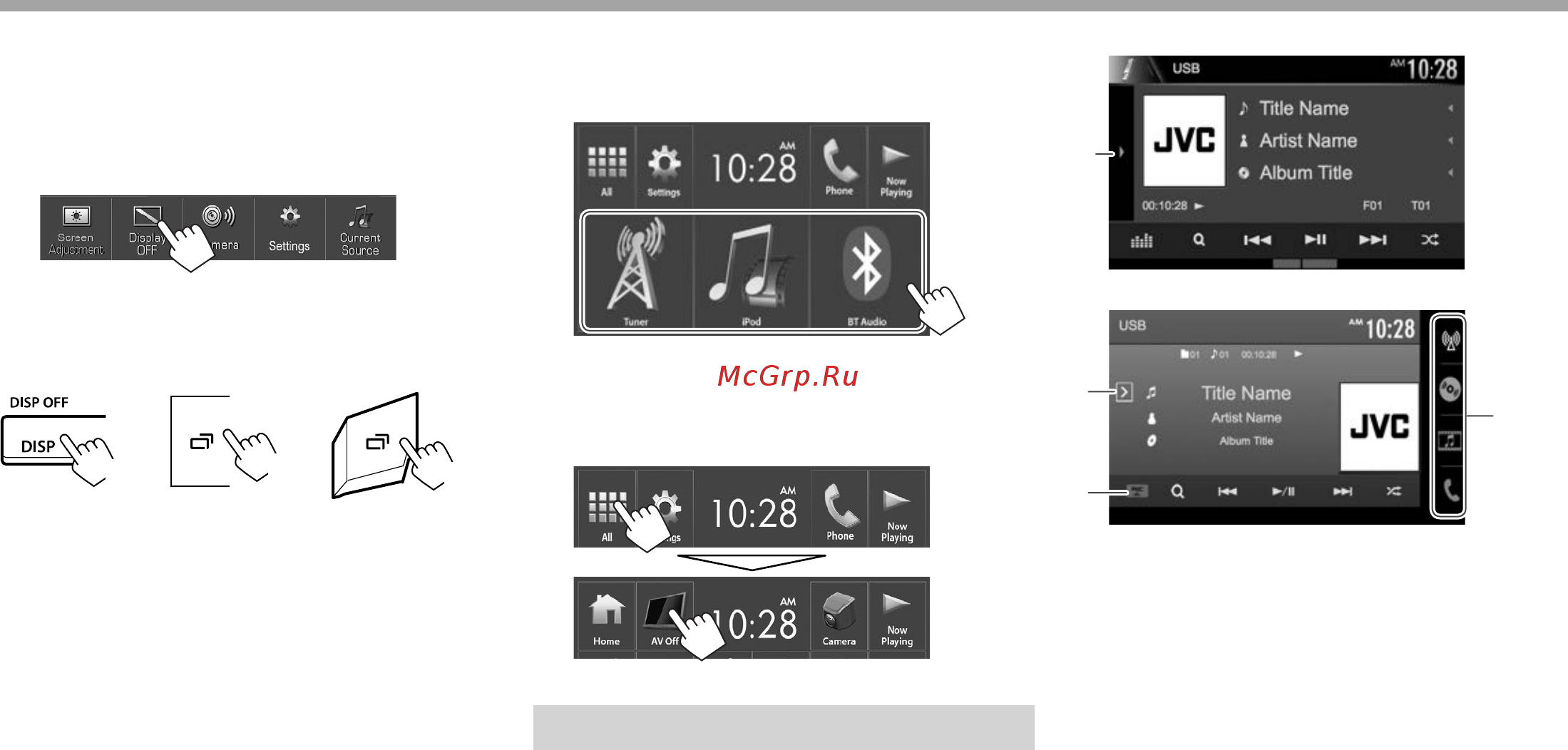 JVC kw-v220bt [8/76] Turning on off the av source