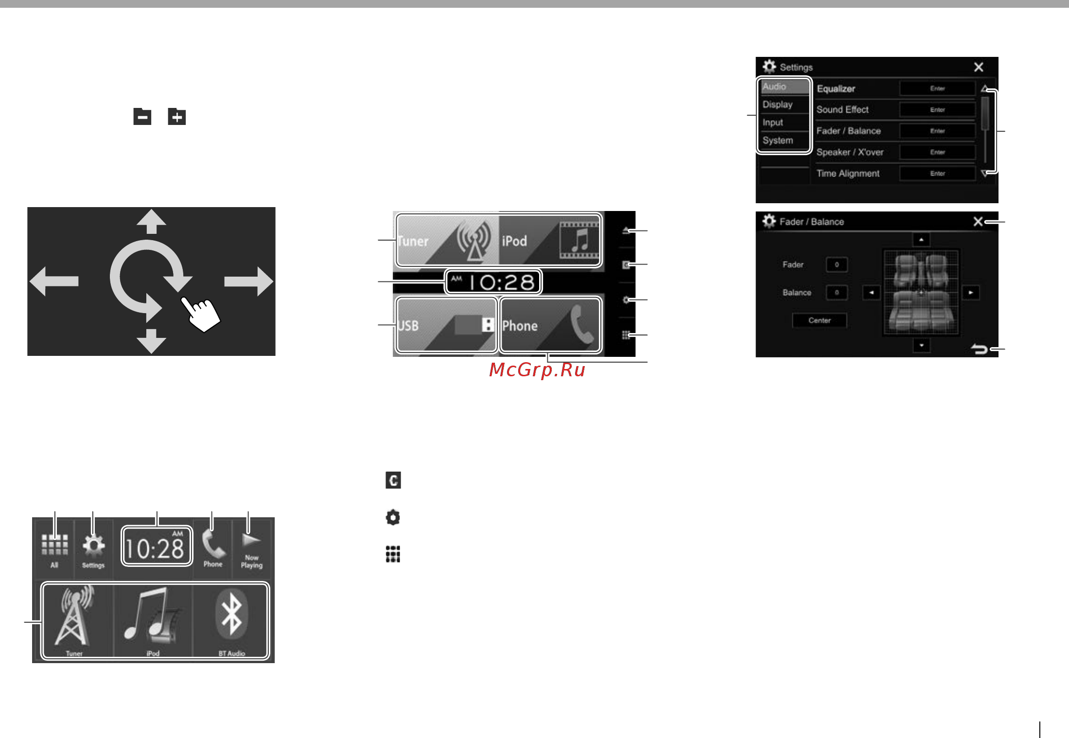 JVC kw-v320bt [9/76] Basics basics